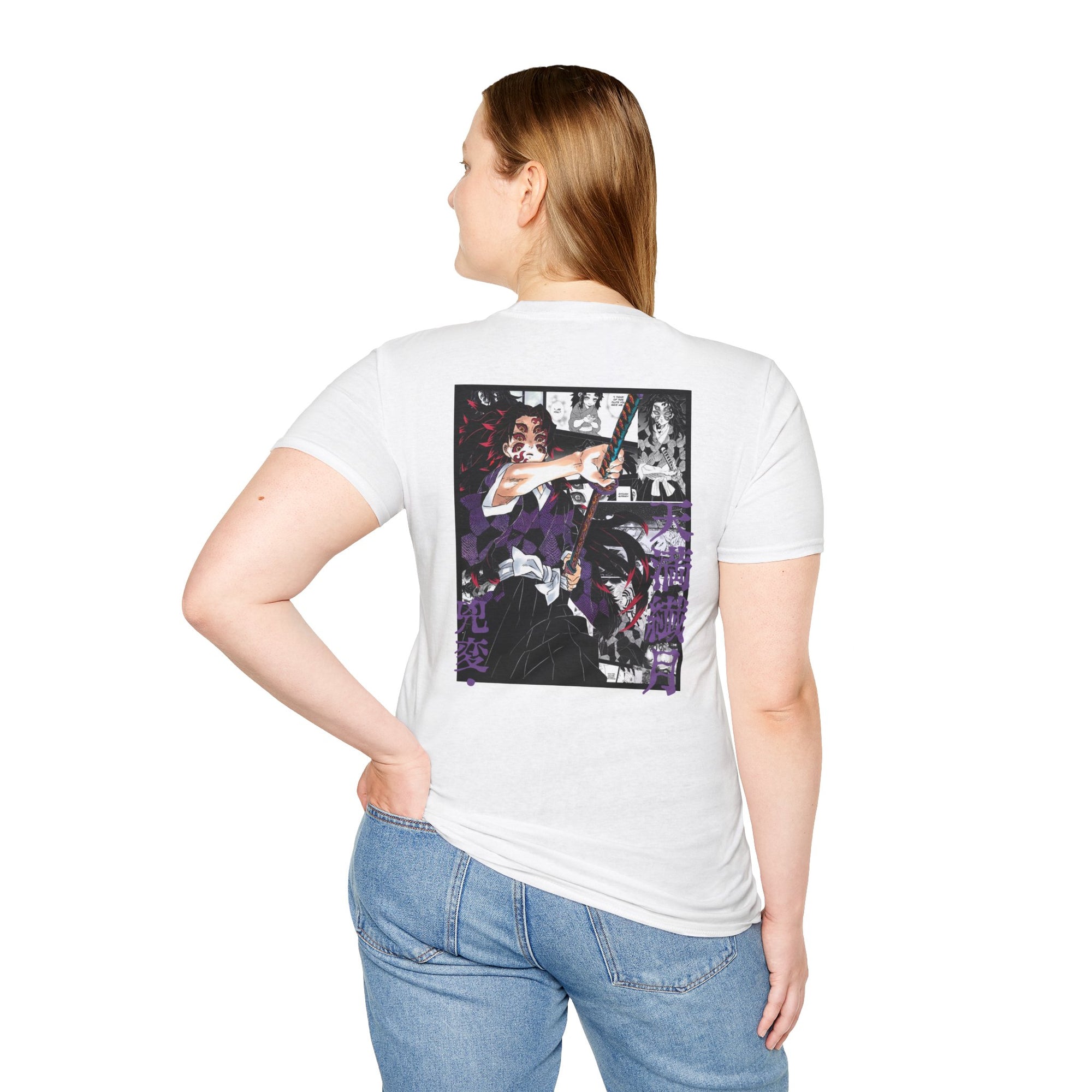 Camiseta informal Kokushibo (DEMON SLAYER)