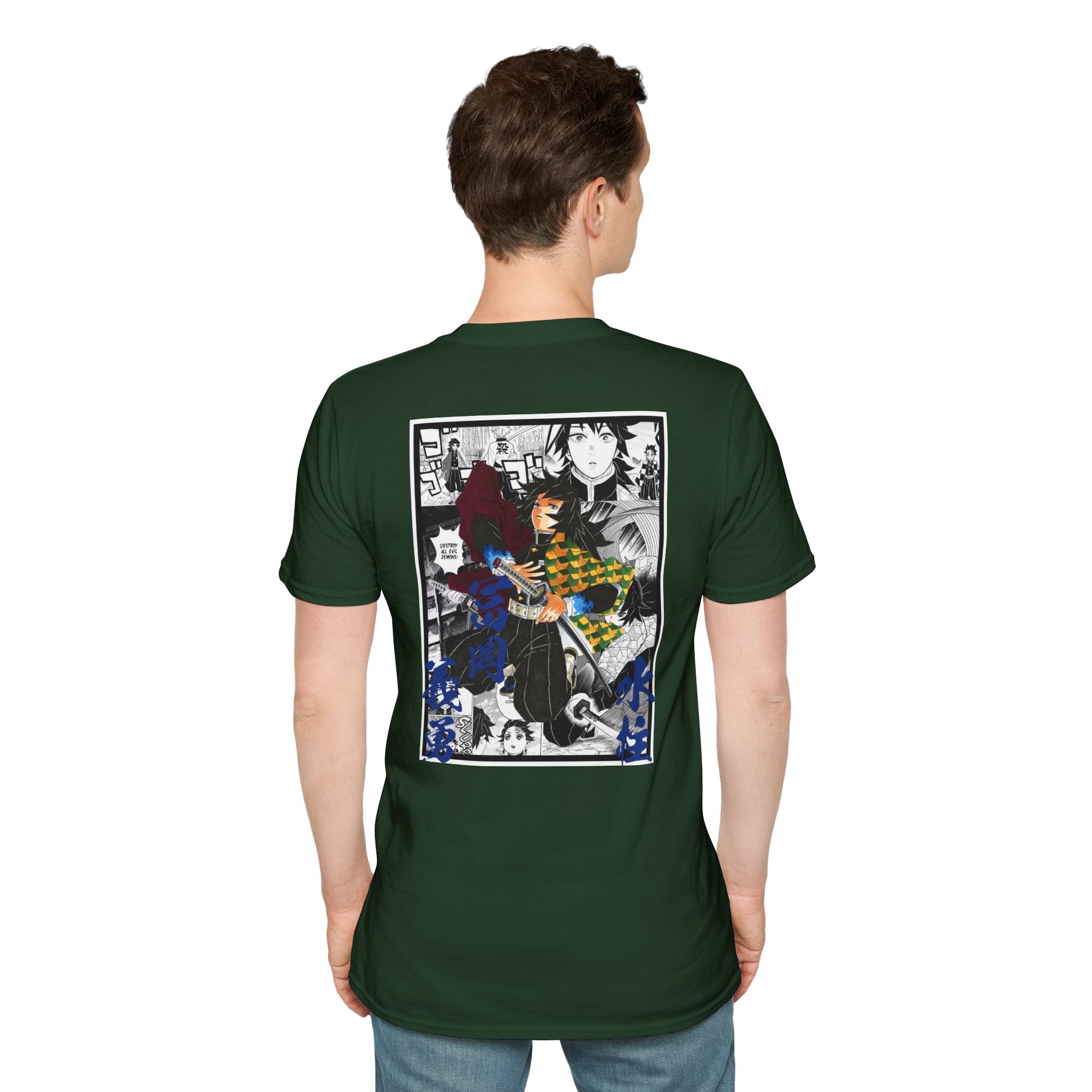 Camiseta informal Giyu Tomioka (DEMON SLAYER)