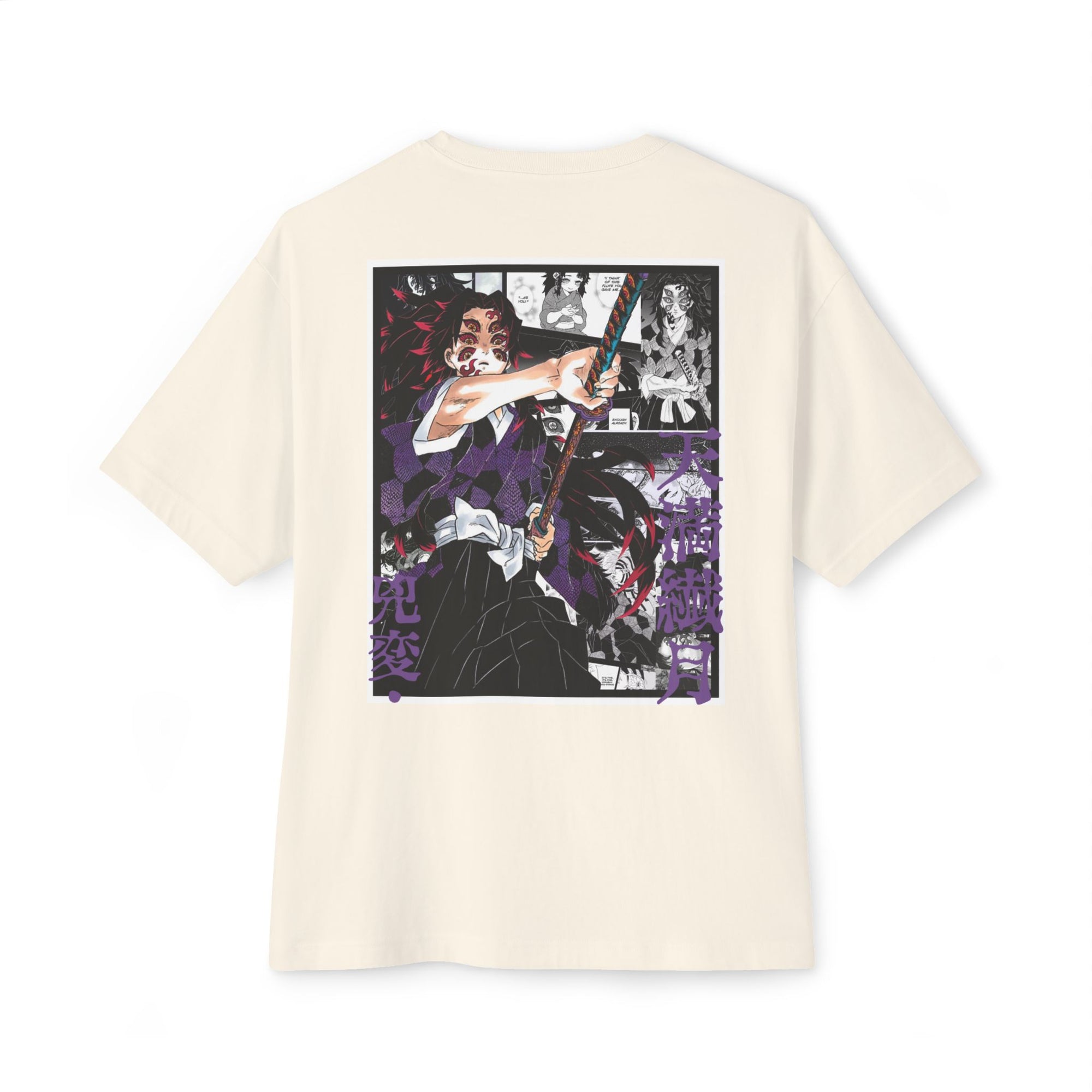 Camiseta extragrande Kokushibo (DEMON SLAYER)