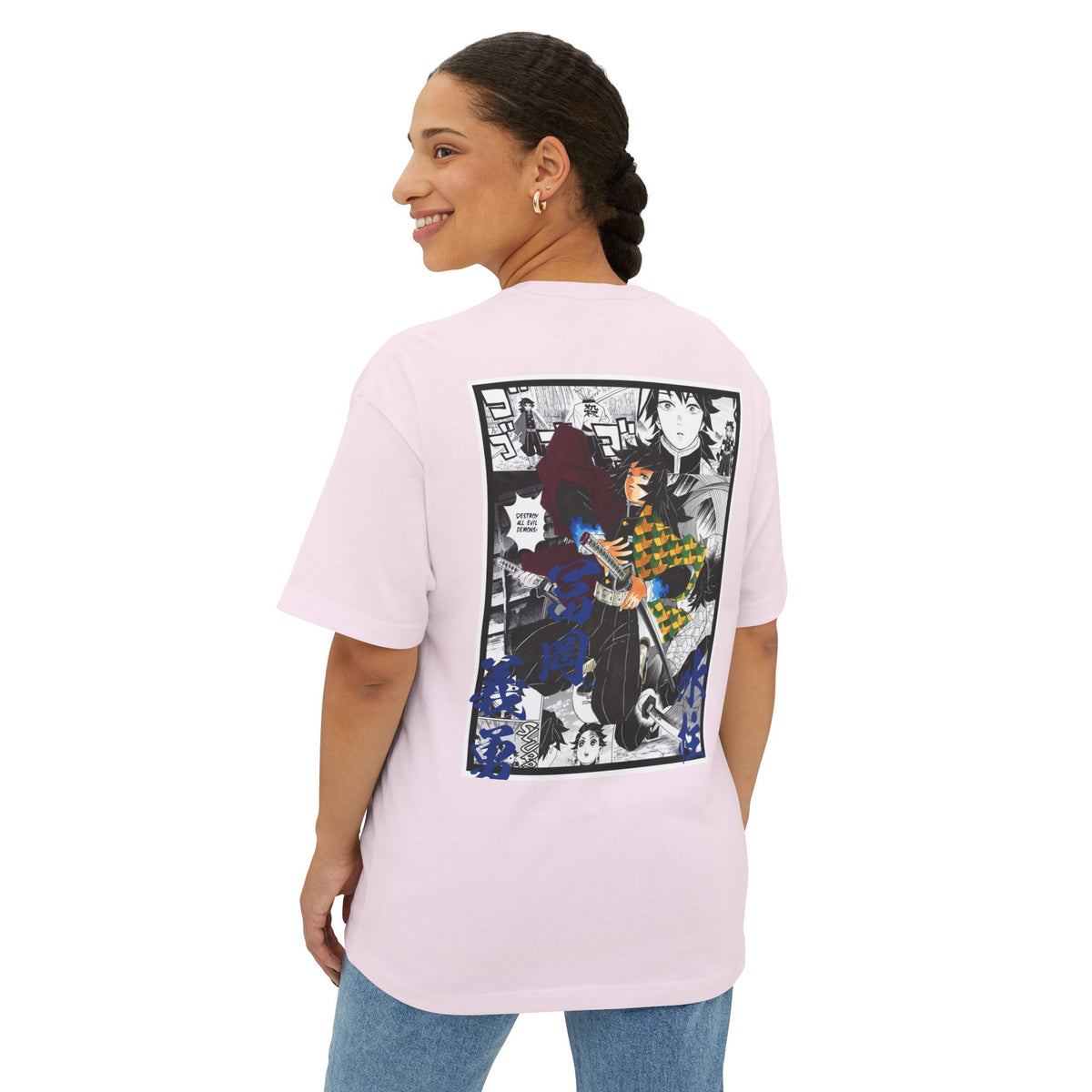Camiseta extragrande de Giyu Tomioka (DEMON SLAYER)