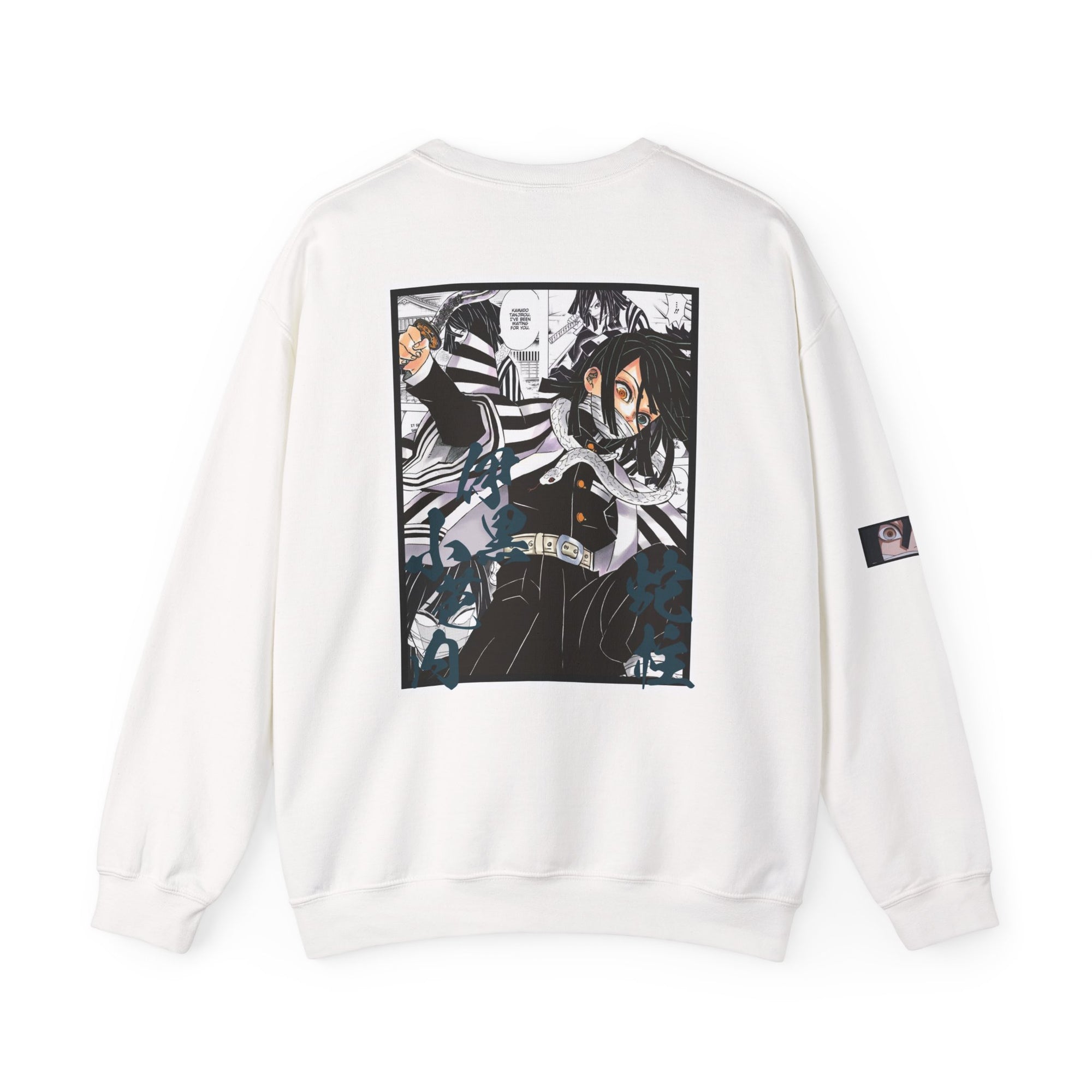 Obanai Iguro (DEMON SLAYER) Cuello redondo