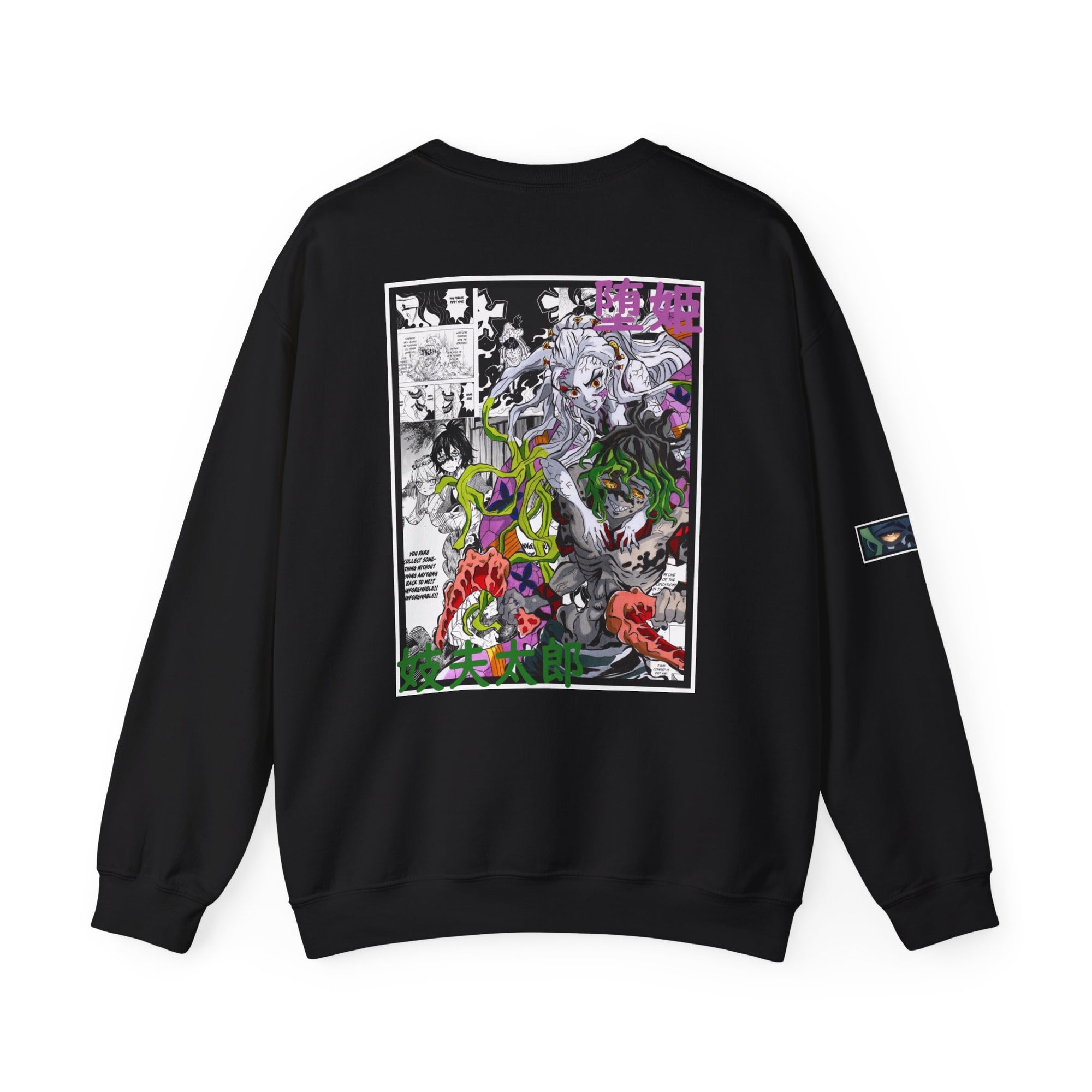 Gyutaro & Daki (DEMON SLAYER) Crewneck