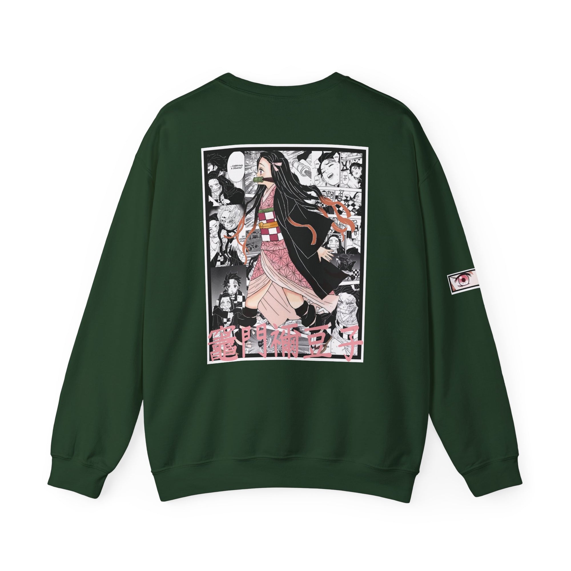 Nezuko Kamado (DEMON SLAYER) Cuello redondo