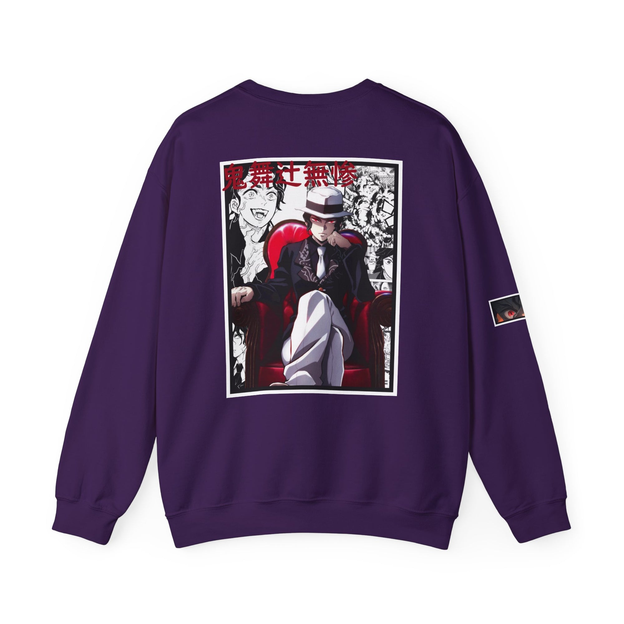 Muzan Kibutsuji (DEMON SLAYER) Cuello redondo