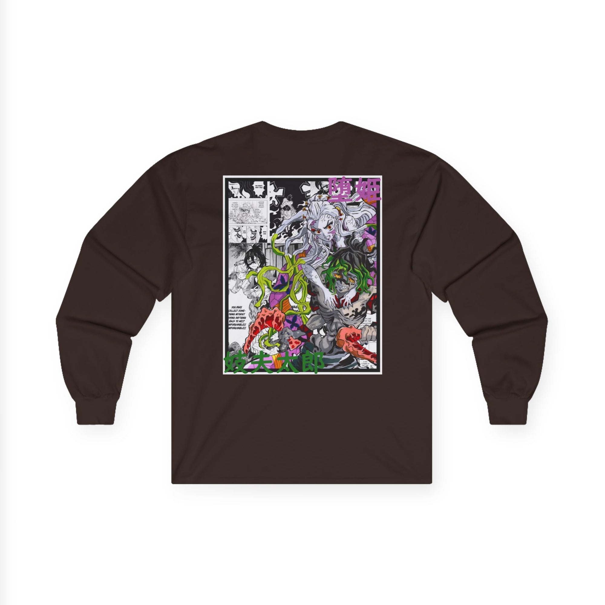 Gyutaro y Daki (DEMON SLAYER) Manga larga