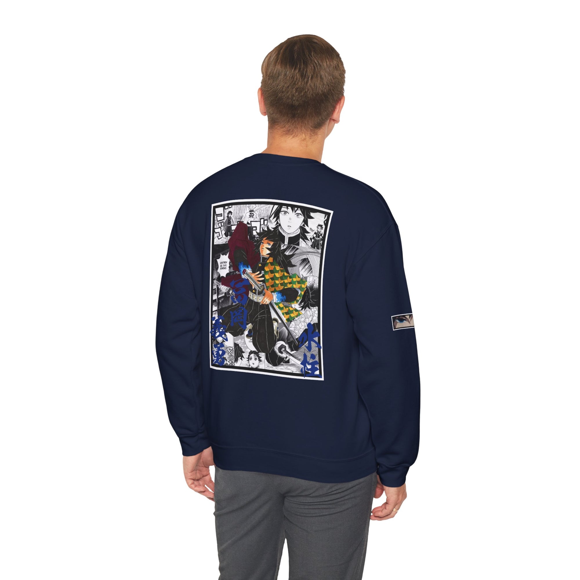Giyu Tomioka (DEMON SLAYER) Crewneck