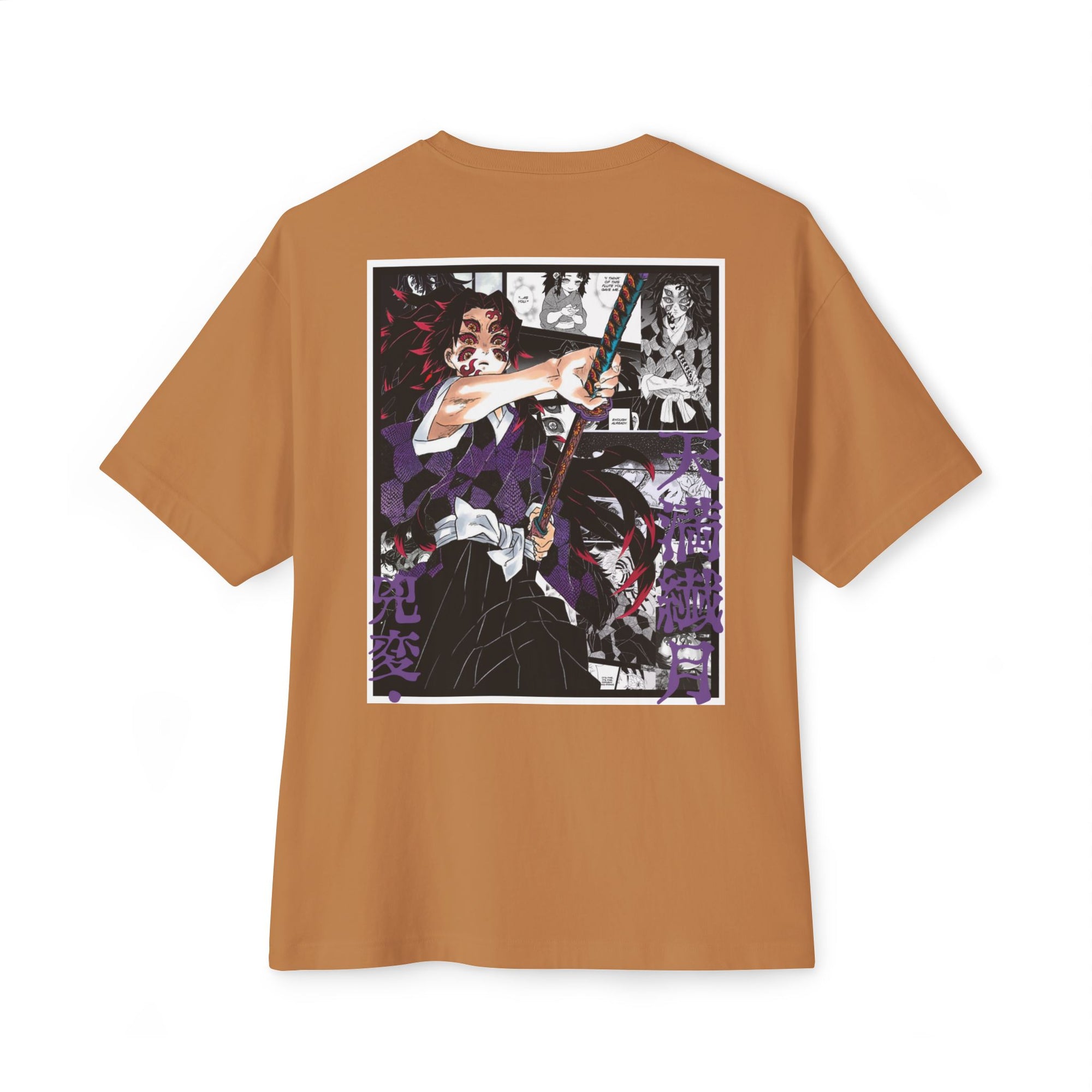 Camiseta extragrande Kokushibo (DEMON SLAYER)