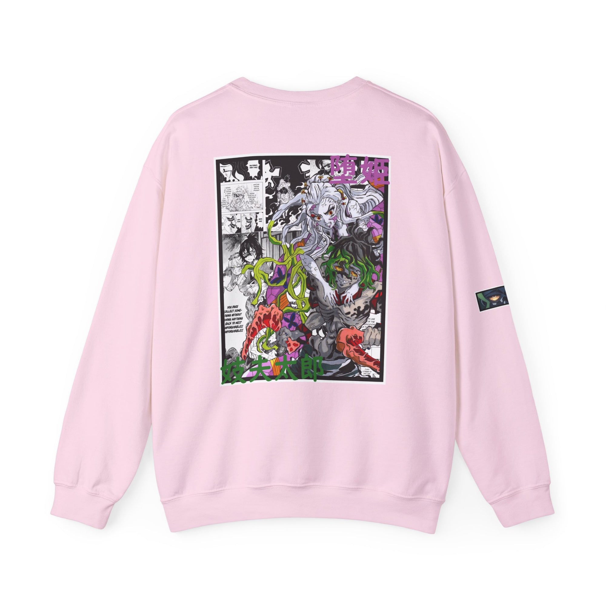 Gyutaro & Daki (DEMON SLAYER) Crewneck