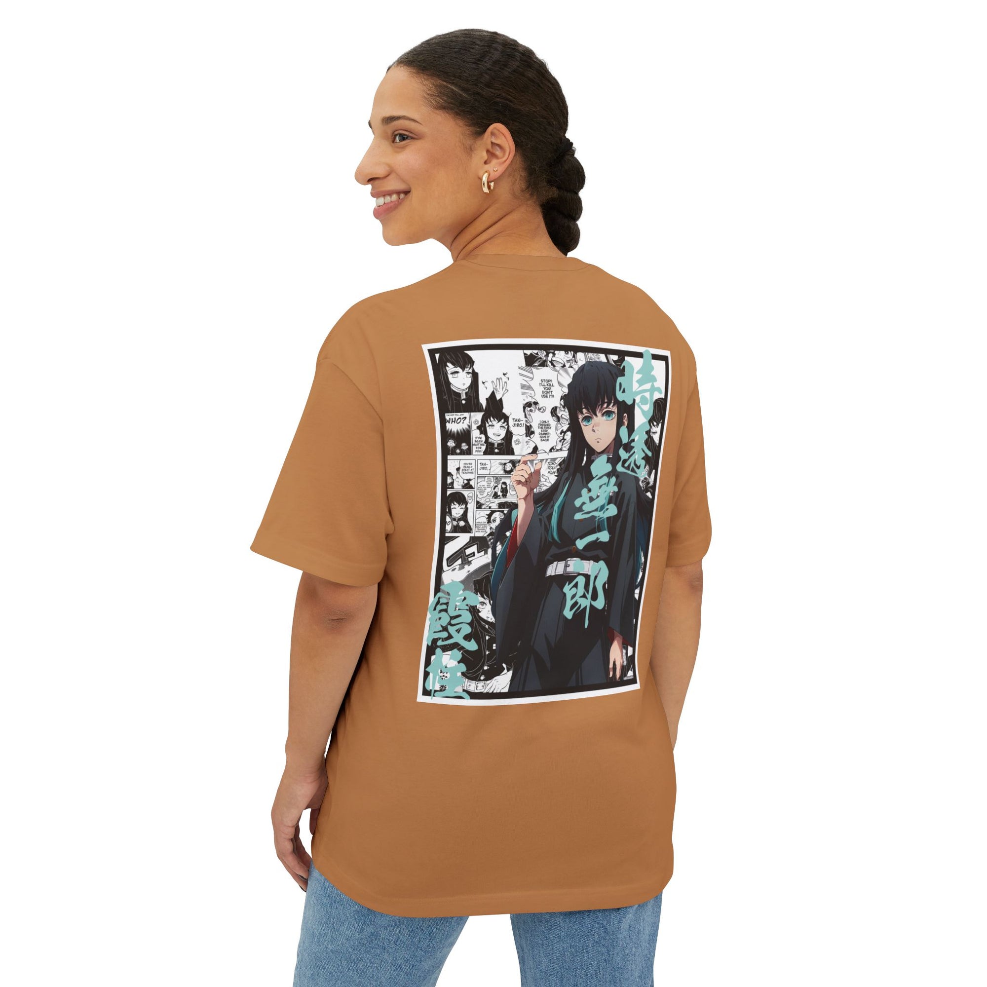 Muichiro Tokito (DEMON SLAYER) Premium Oversized Tee