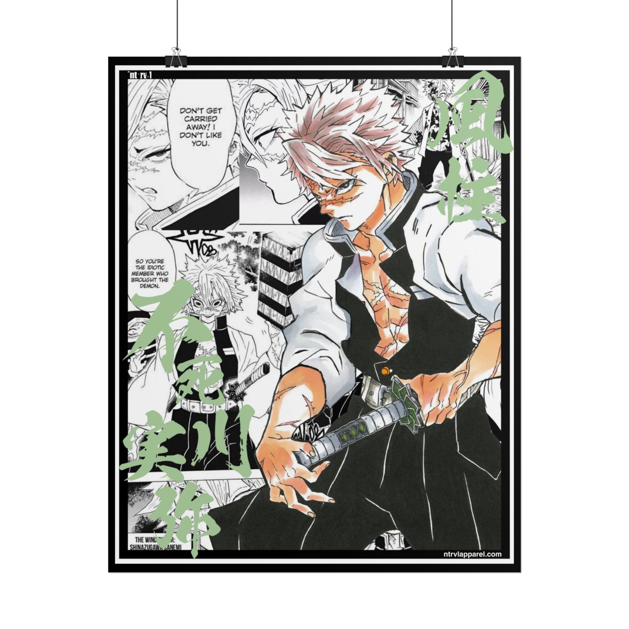 Sanemi Shinazugawa (Demon Slayer) Poster