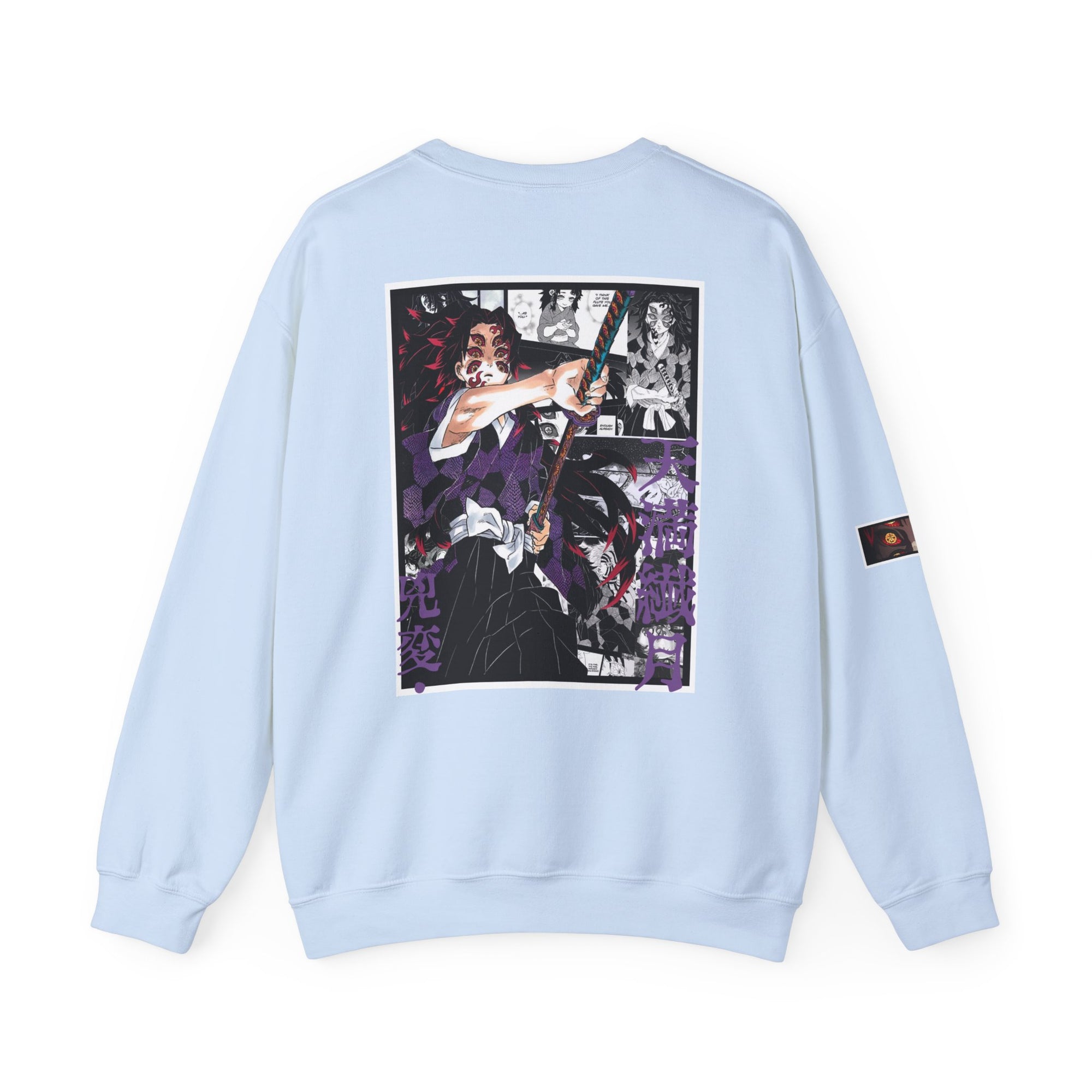 Kokushibo (DEMON SLAYER) Cuello redondo