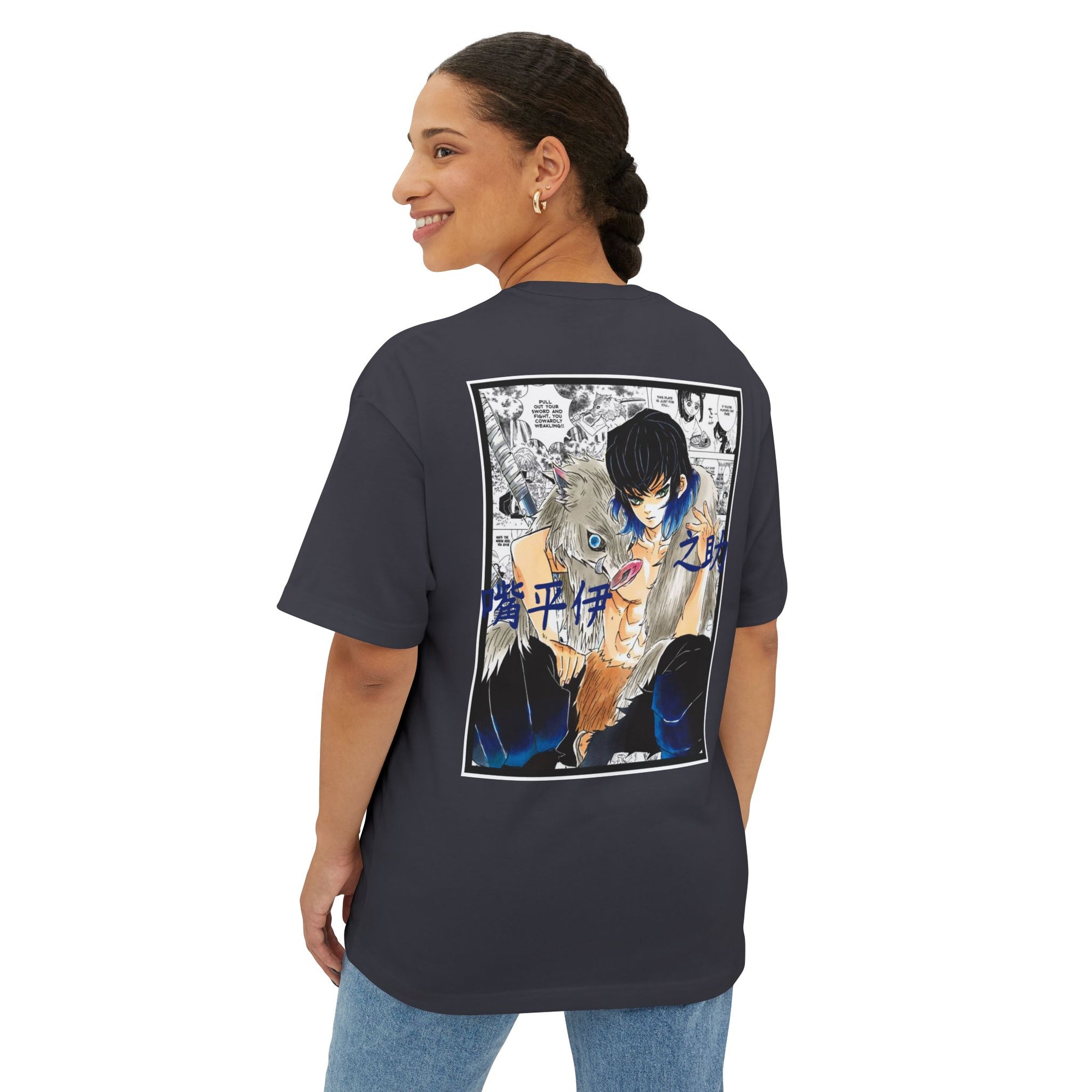 Inosuke Hashibira (DEMON SLAYER) Premium Oversized Tee