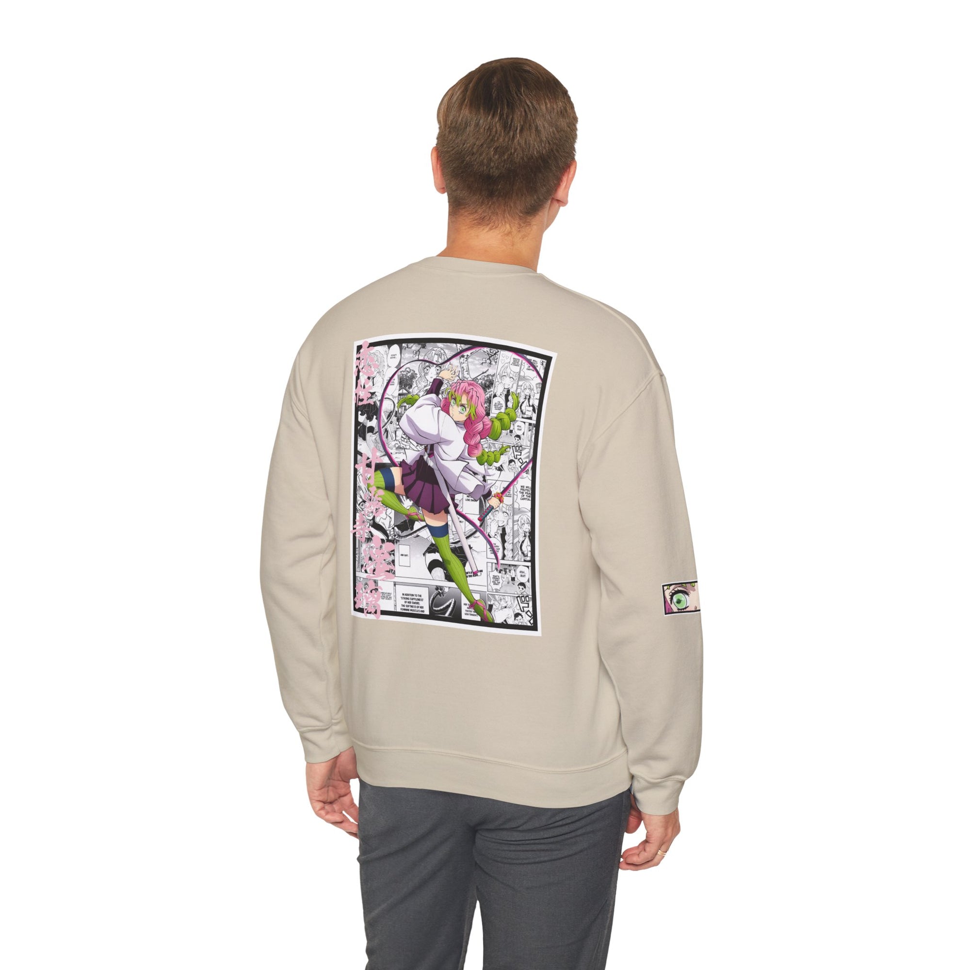 Kanroji Mitsuri (DEMON SLAYER) Crewneck