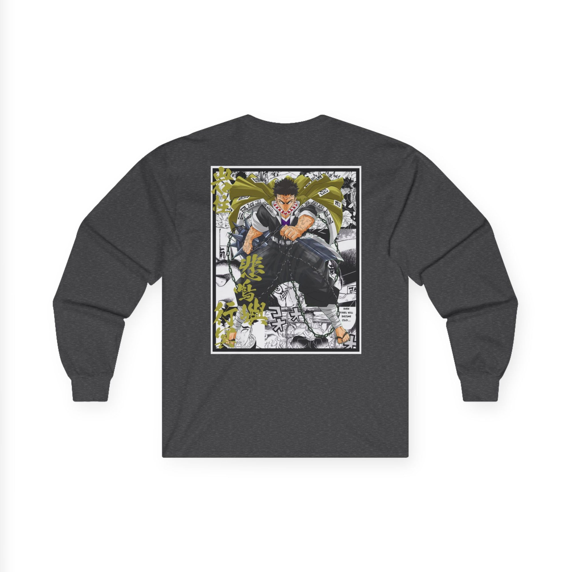 Gyomei Himejima (DEMON SLAYER) Long Sleeve