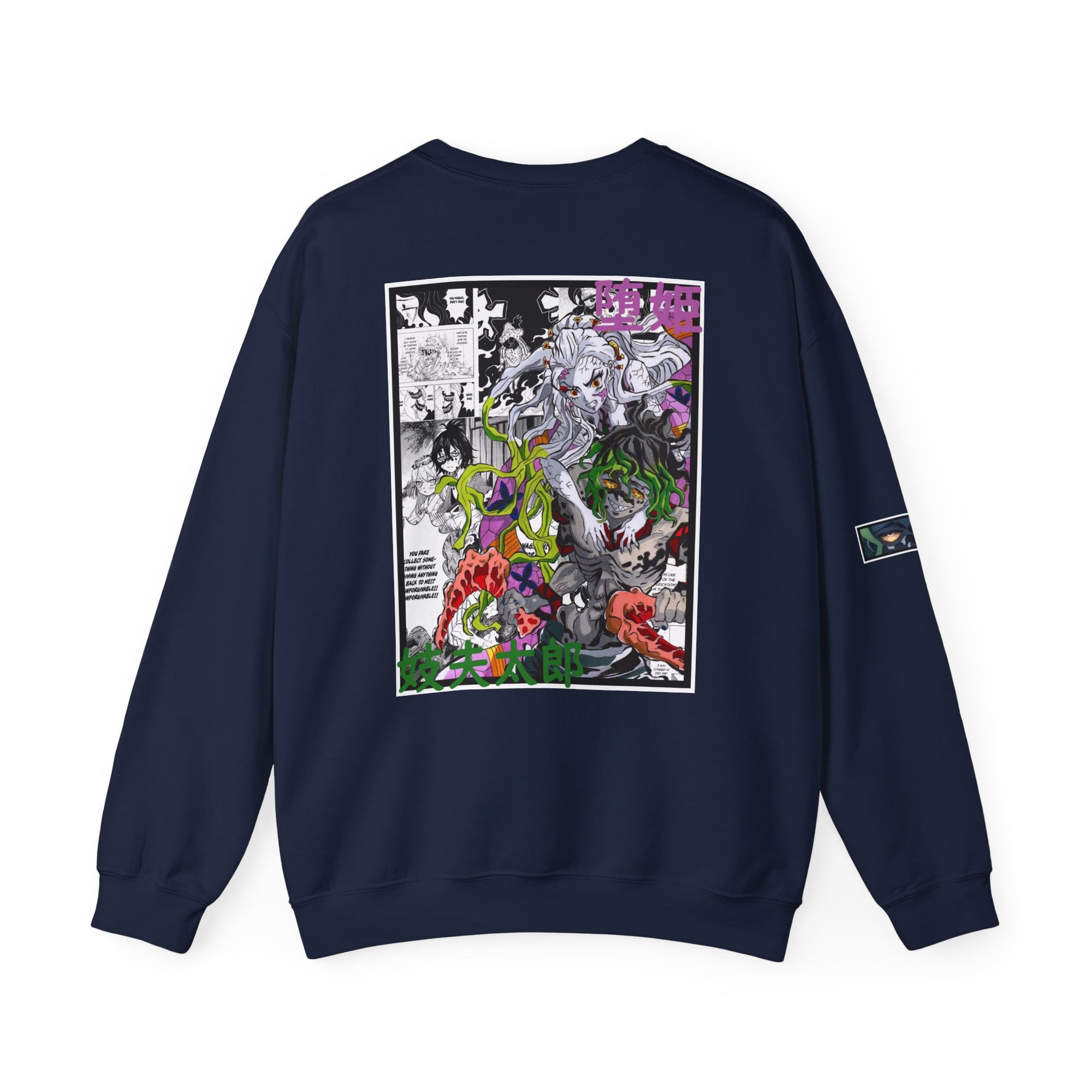 Gyutaro & Daki (DEMON SLAYER) Crewneck