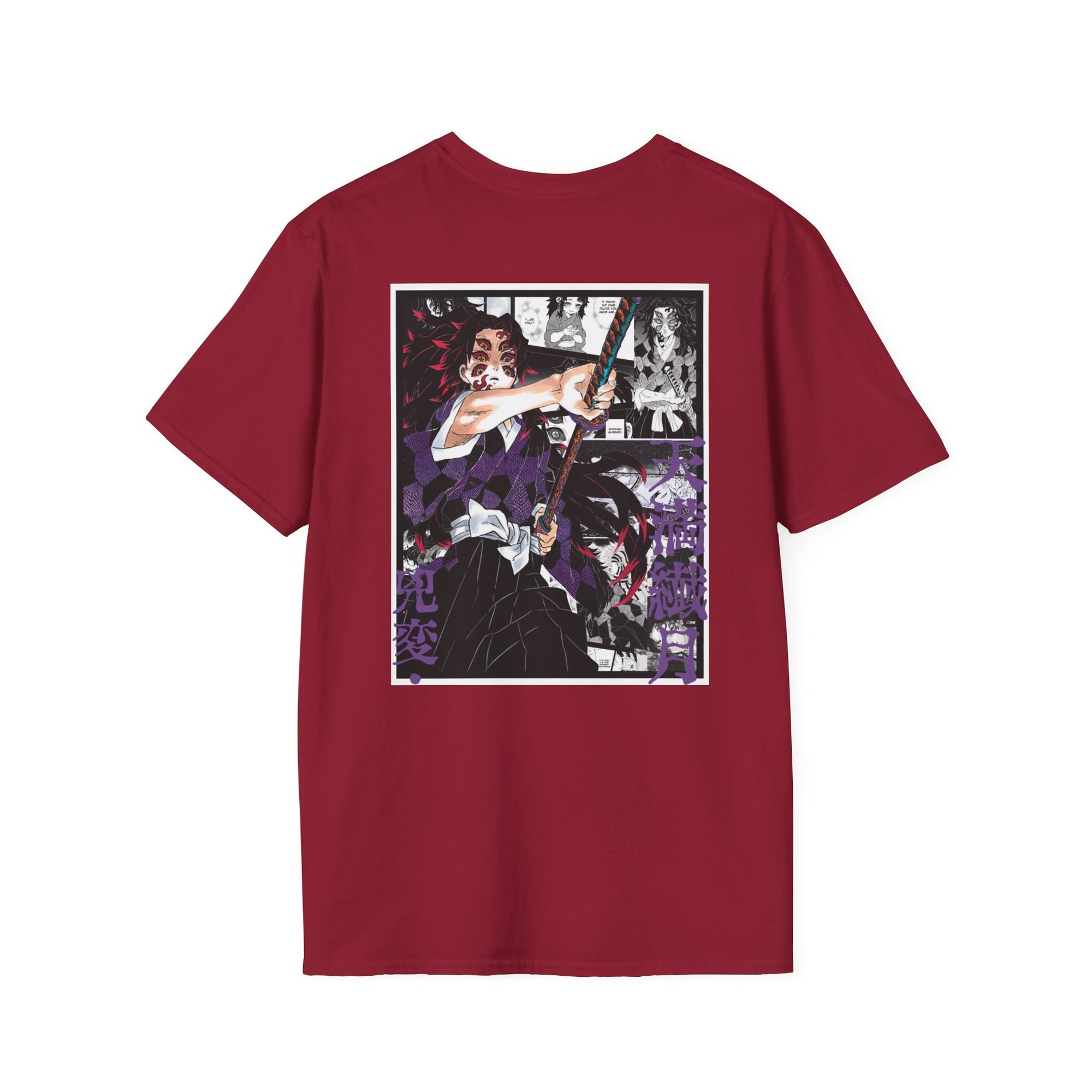 Camiseta informal Kokushibo (DEMON SLAYER)