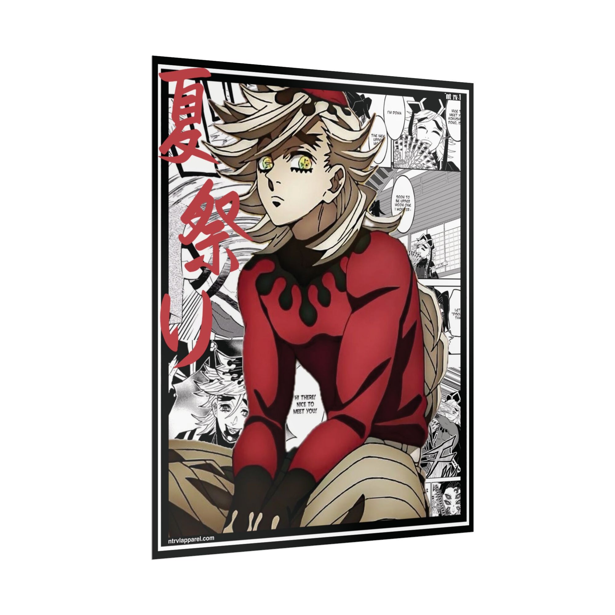 Doma Upper Two (Demon Slayer) Poster
