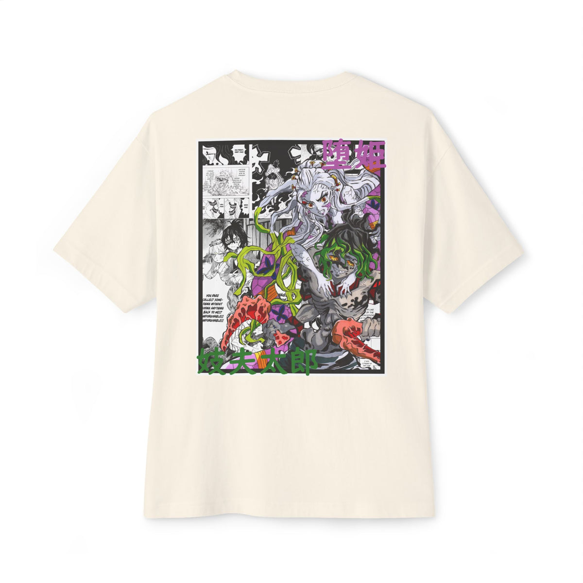 Gyutaro & Daki (DEMON SLAYER) Premium Oversized Tee