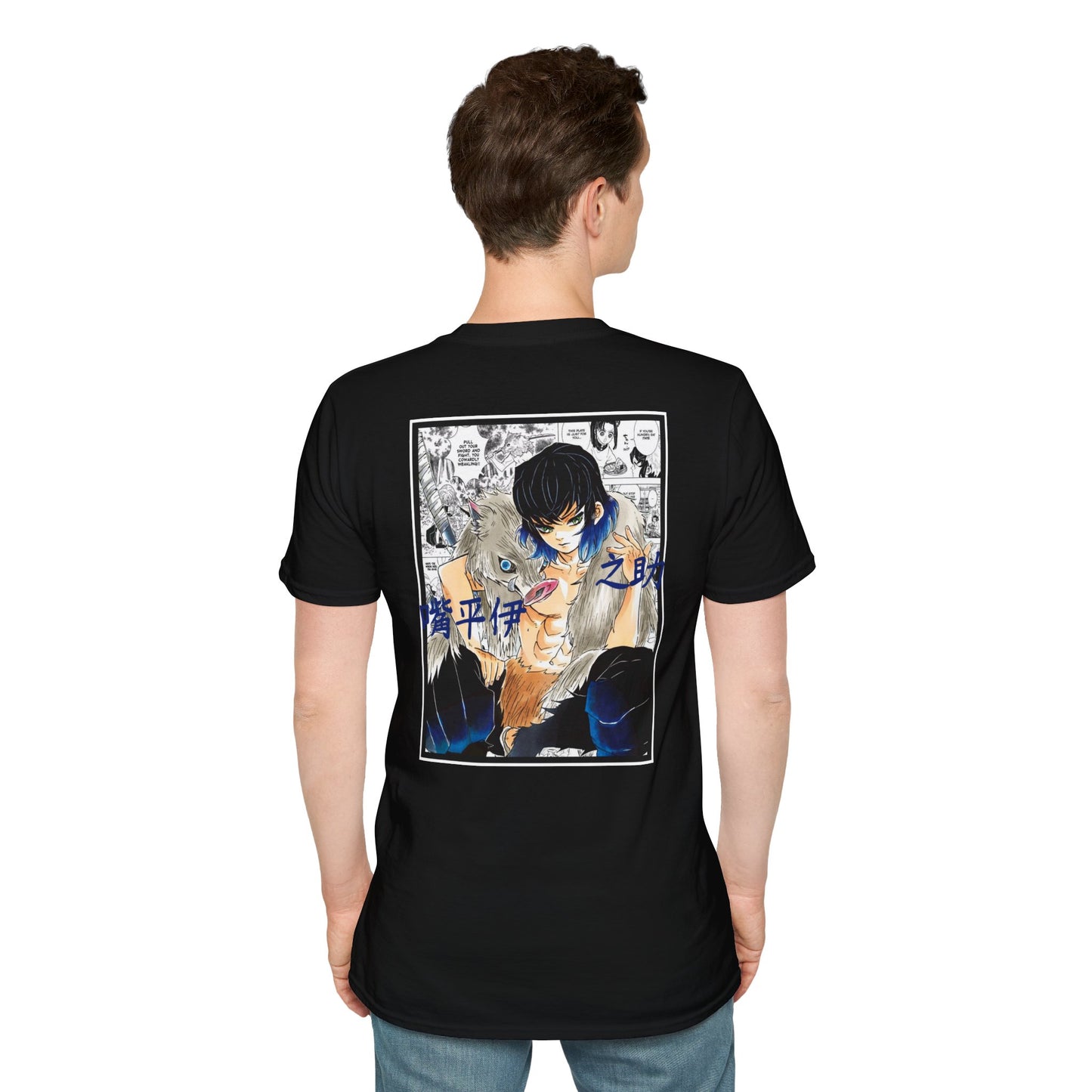 Inosuke Hashibira (DEMON SLAYER) Casual Tee