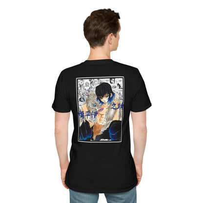 Inosuke Hashibira (DEMON SLAYER) Casual Tee