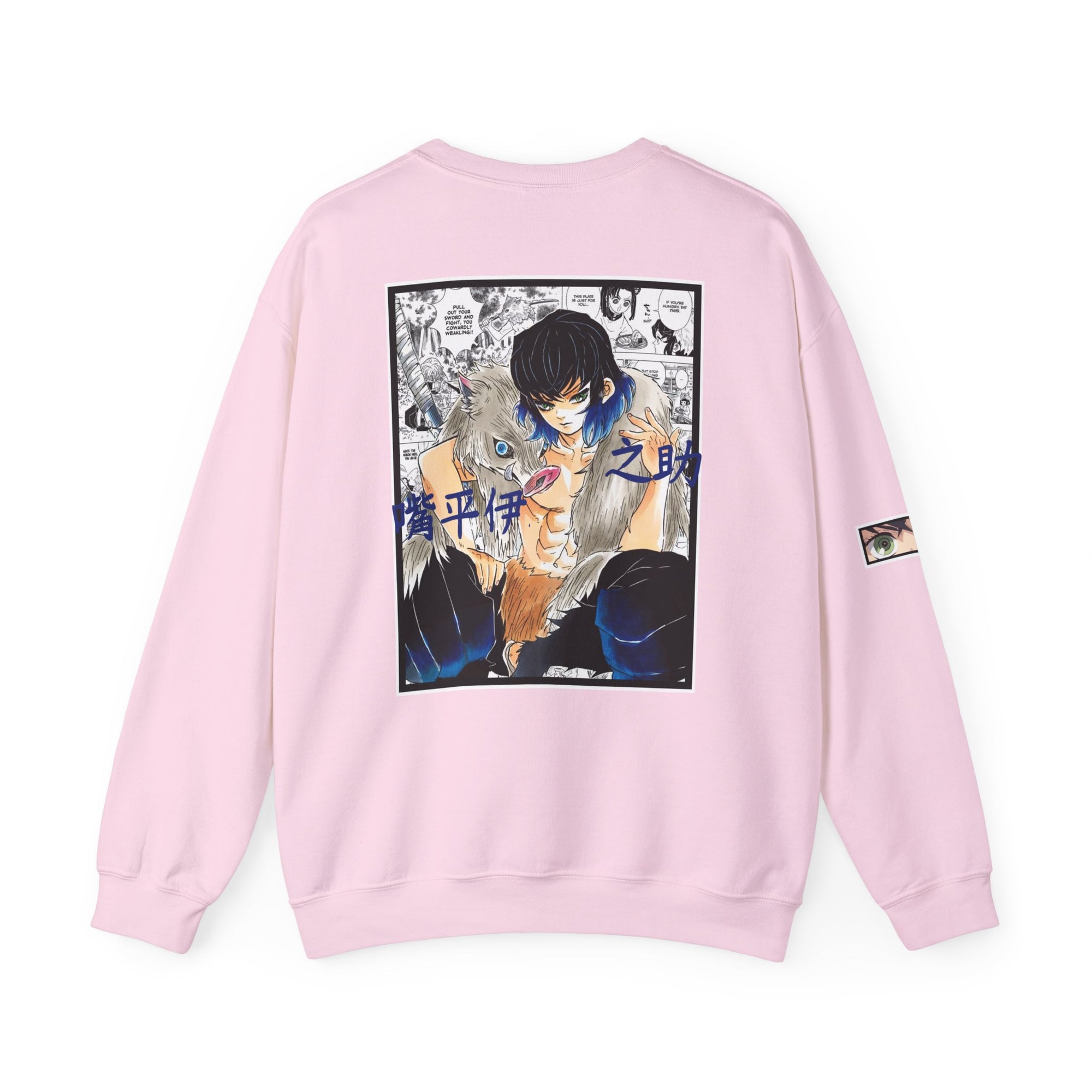 Inosuke Hashibira (DEMON SLAYER) Crewneck