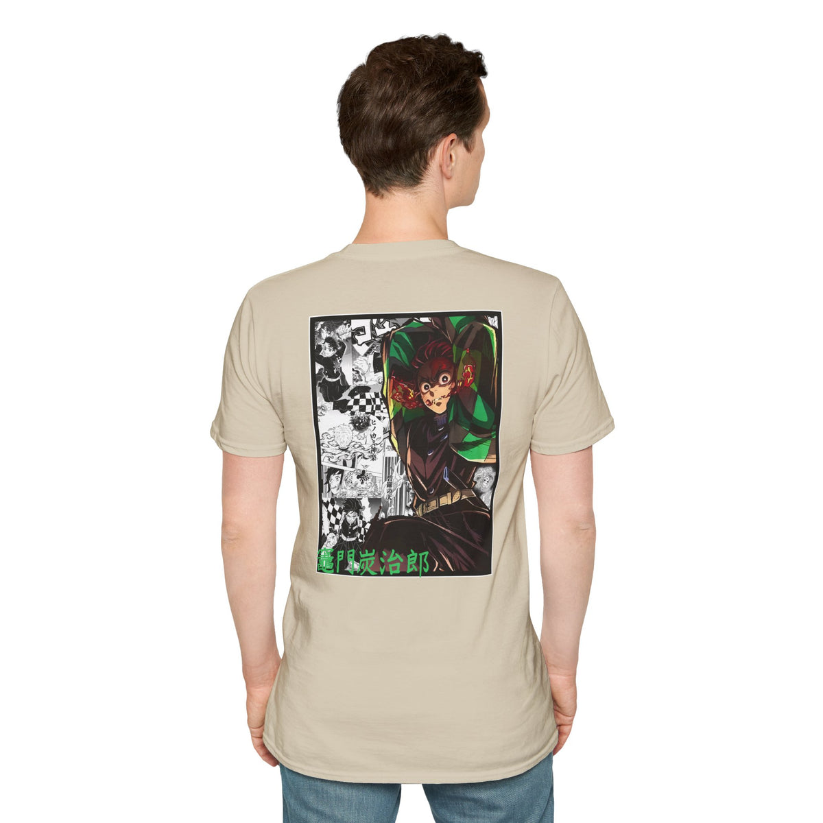 Tanjiro Kamado (DEMON SLAYER) Casual Tee