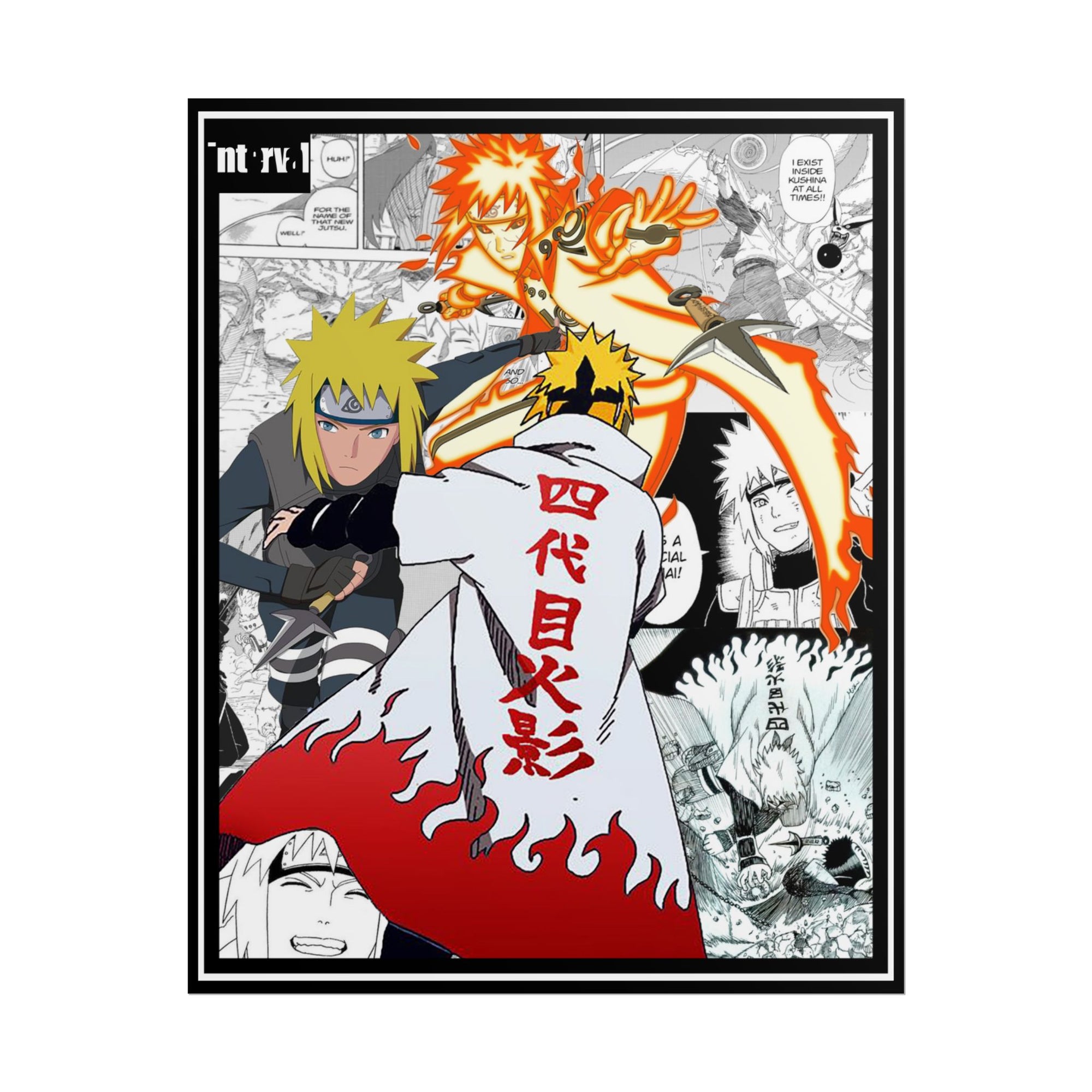Minato Uzumaki (Naruto) Poster