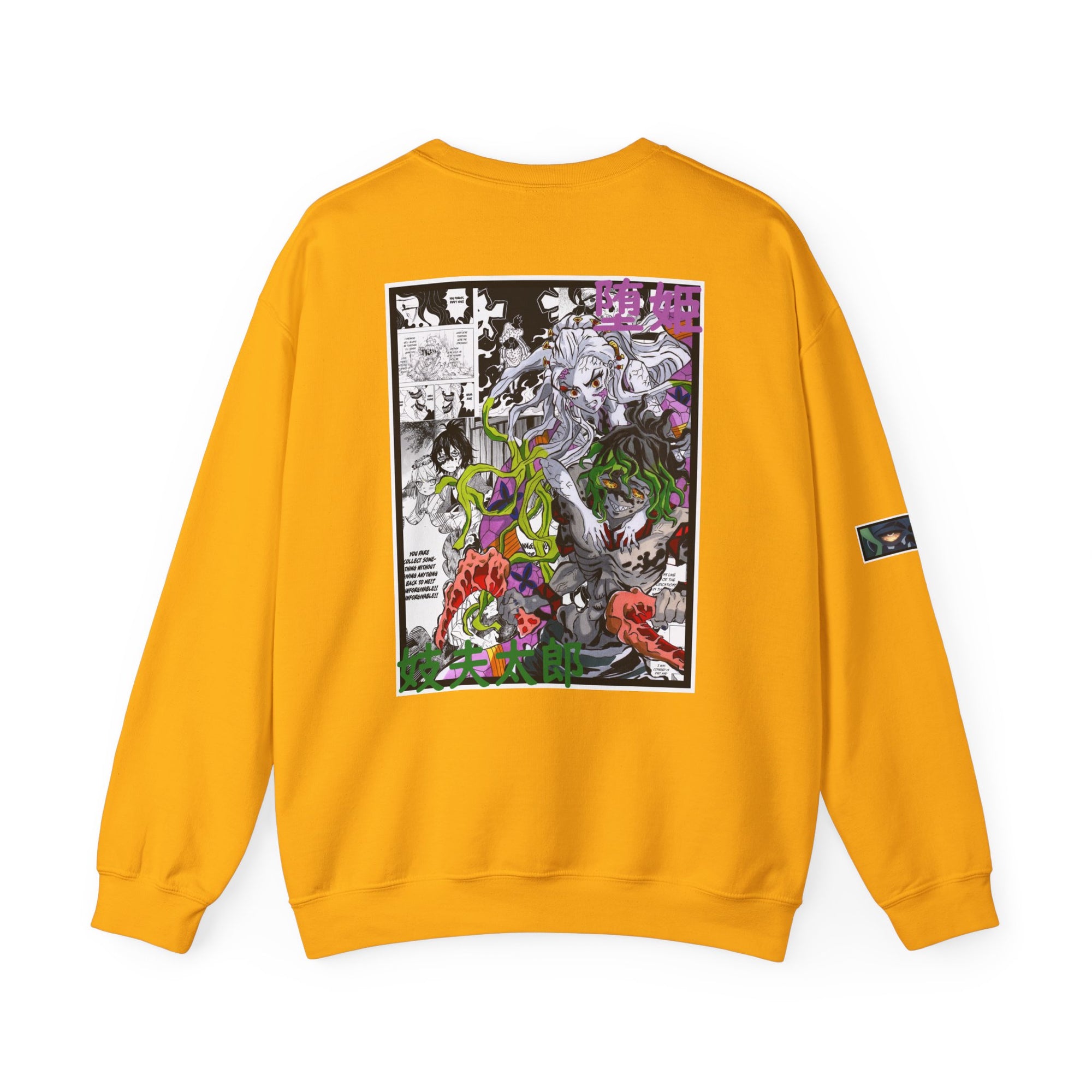 Gyutaro & Daki (DEMON SLAYER) Crewneck