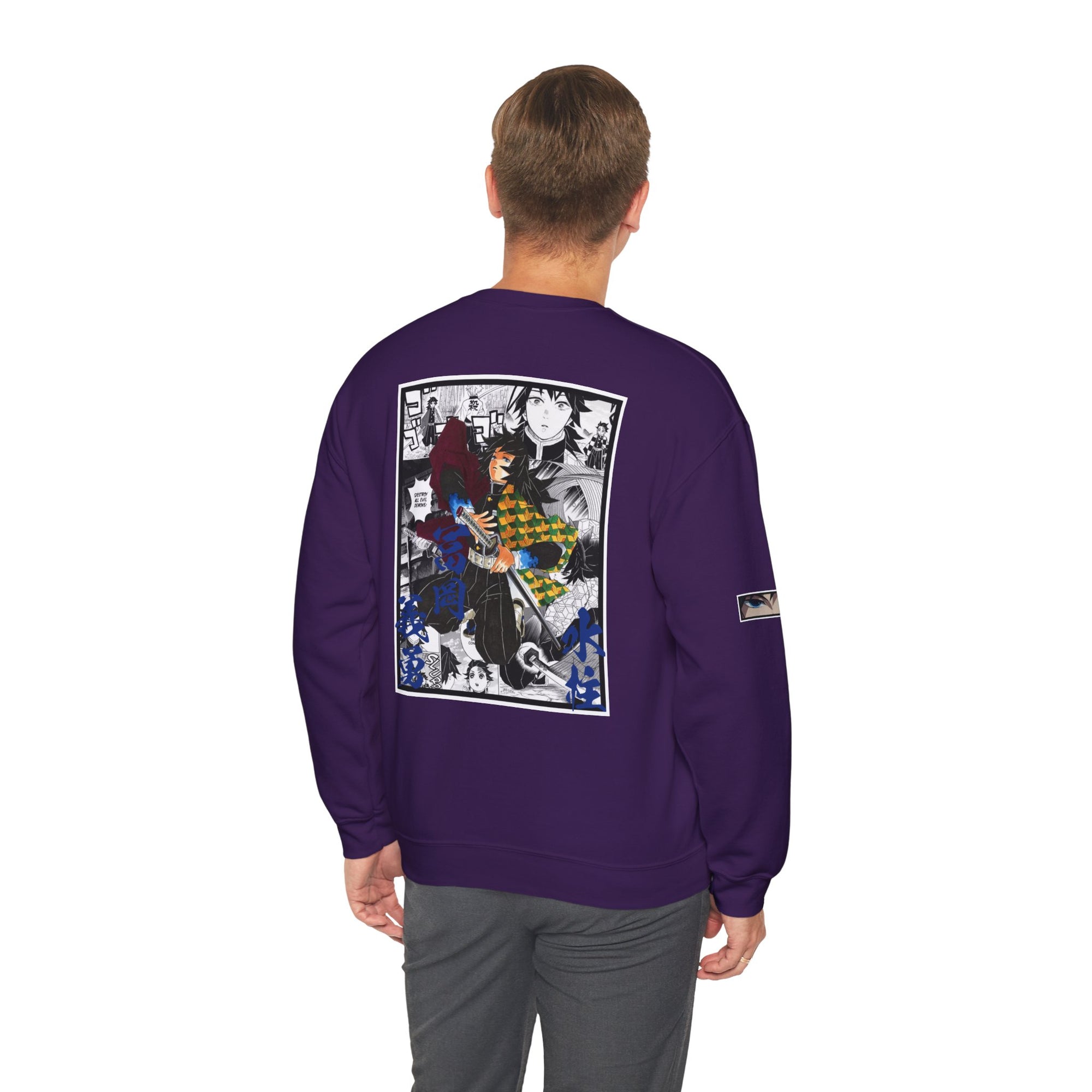 Giyu Tomioka (DEMON SLAYER) Crewneck