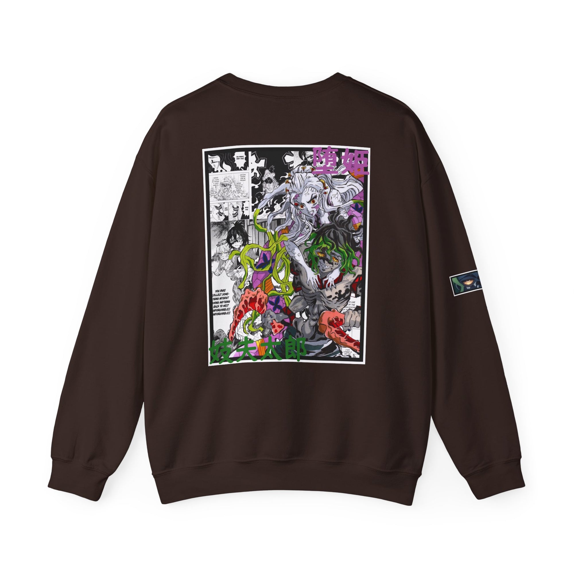 Gyutaro & Daki (DEMON SLAYER) Crewneck
