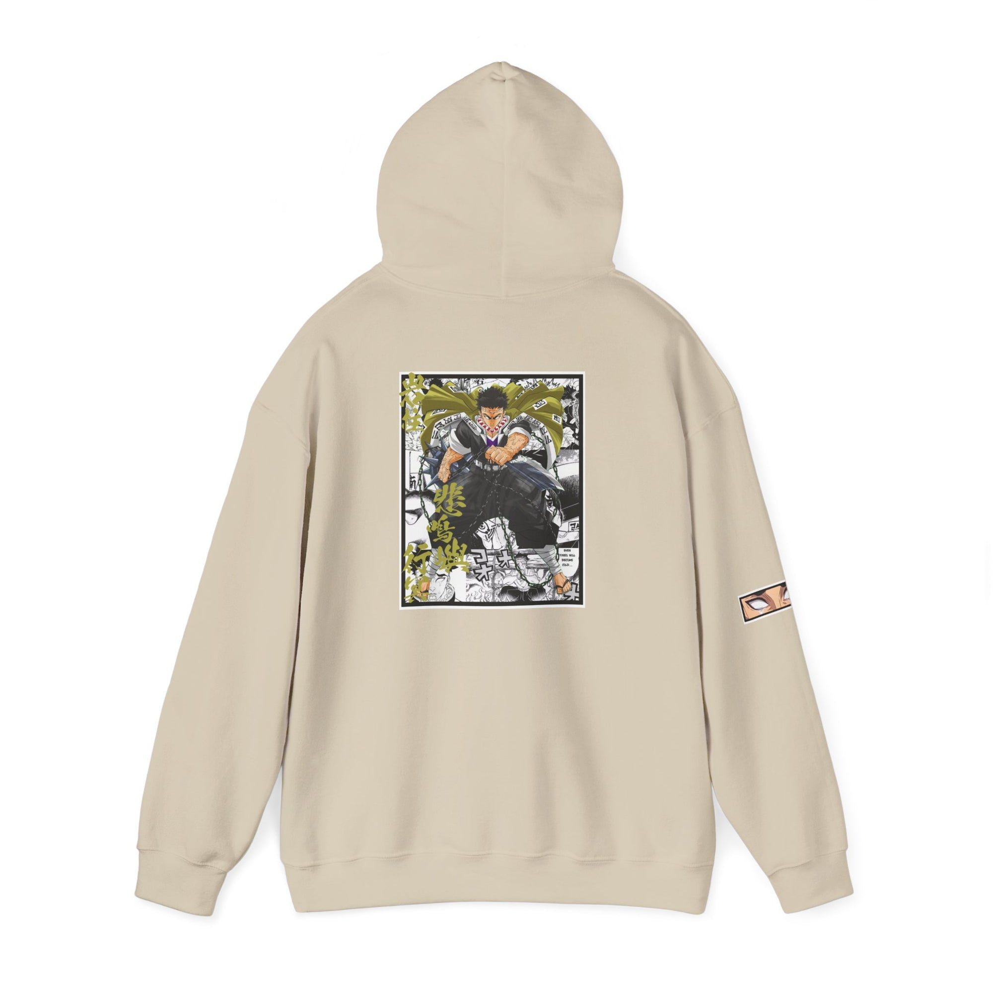 Gyomei Himejima (DEMON SLAYER) Sudadera con capucha