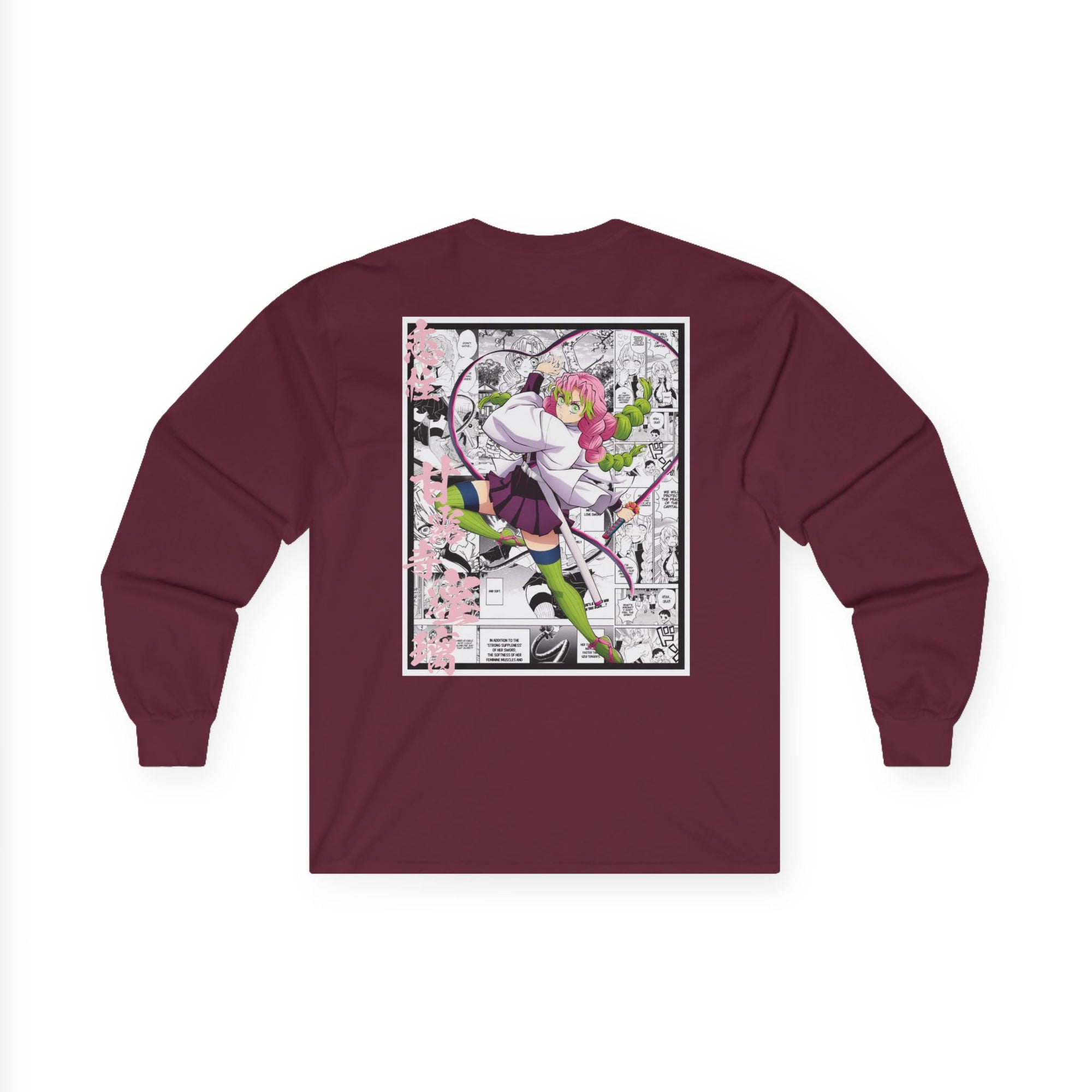 Kanroji Mitsuri (DEMON SLAYER) Manga larga