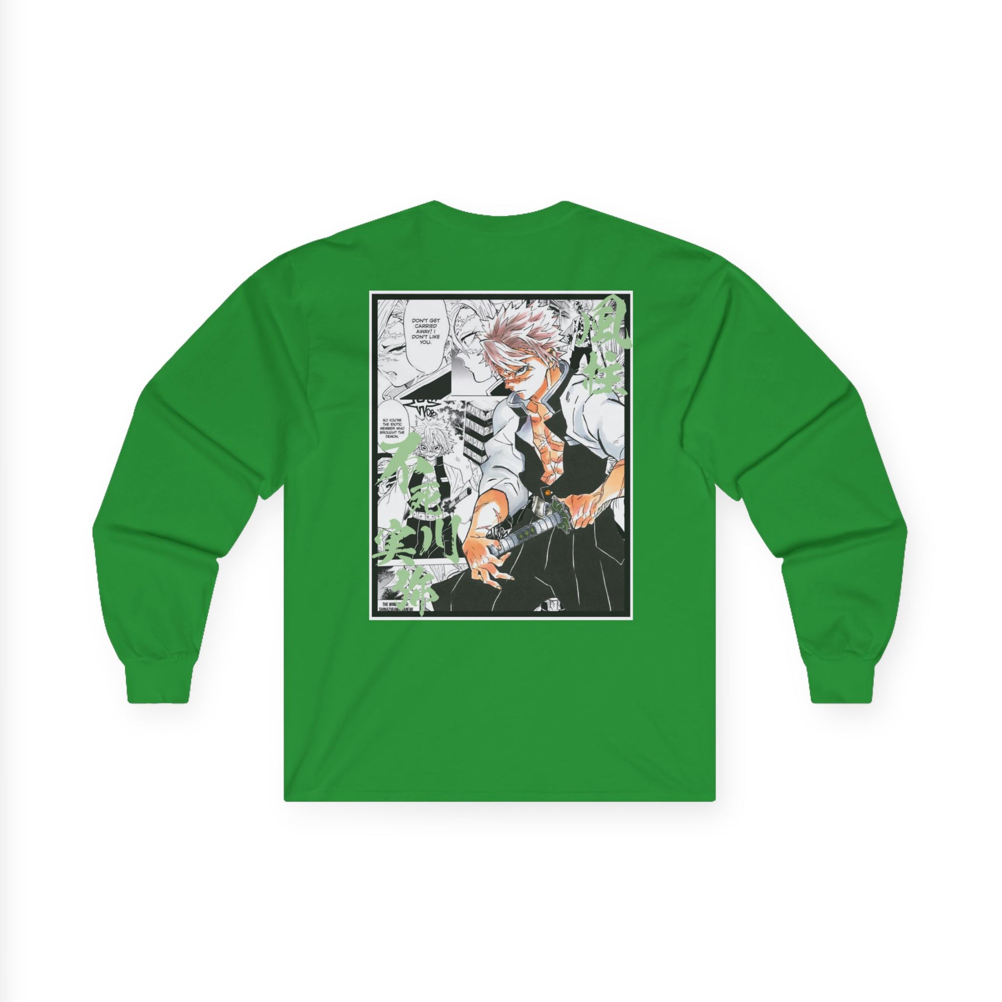 Sanemi Shinazugawa (DEMON SLAYER) Manga larga