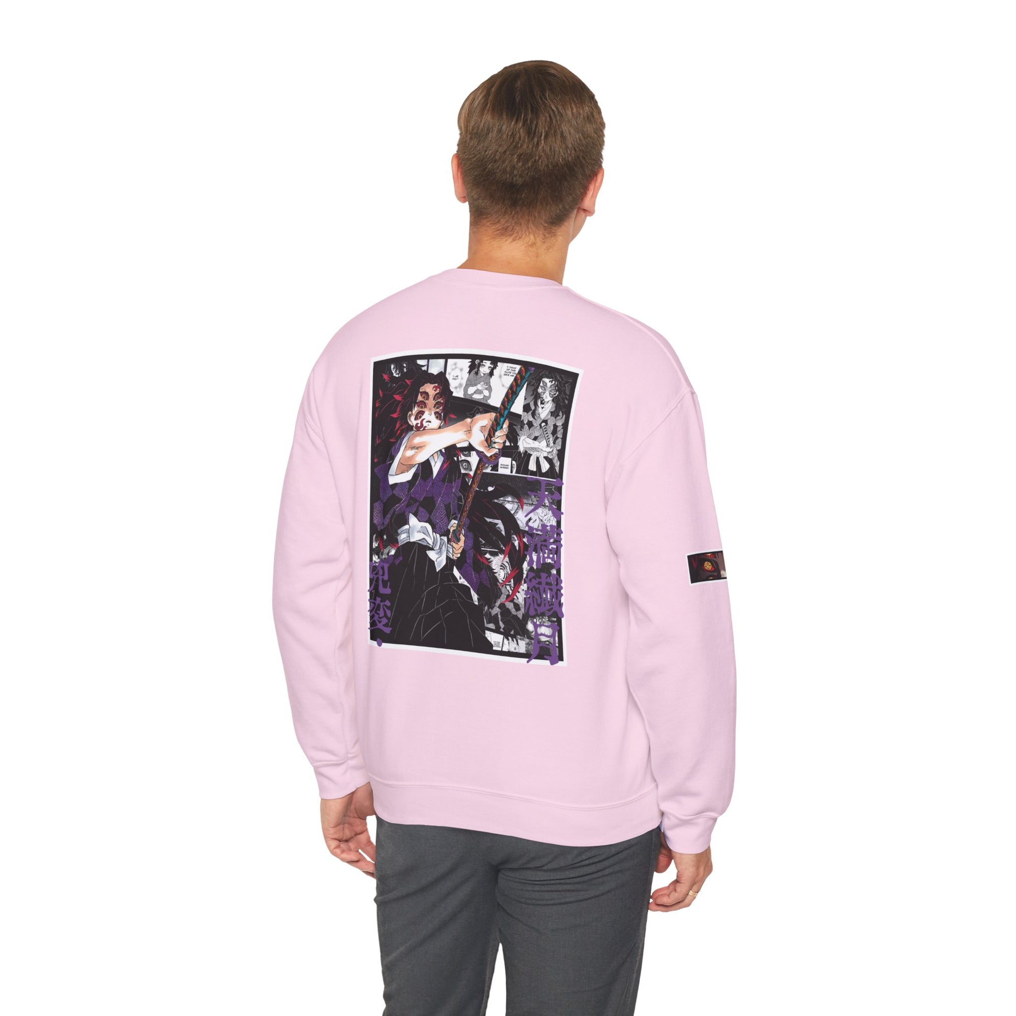 Kokushibo (DEMON SLAYER) Cuello redondo