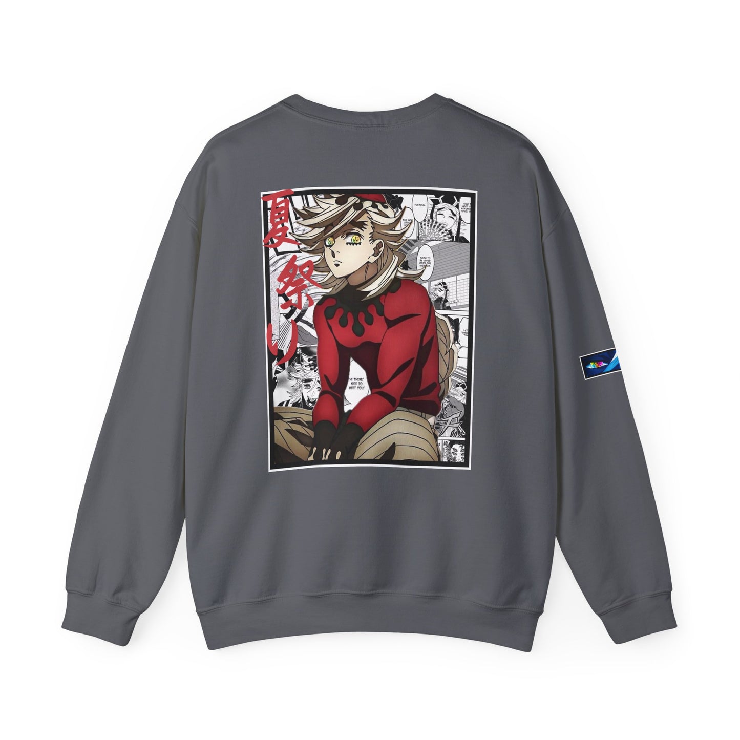 Doma (DEMON SLAYER) Crewneck