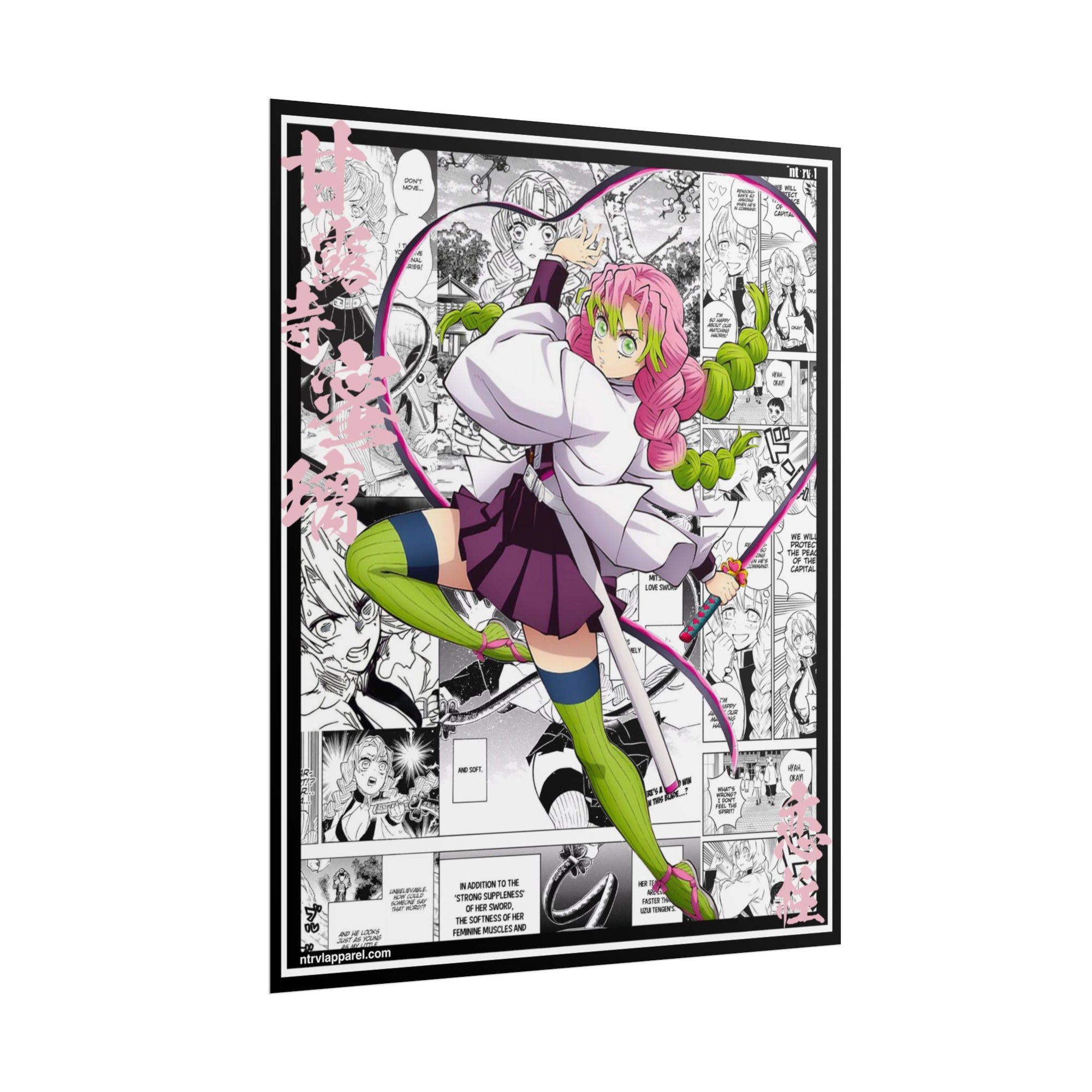 Mitsuri Kanroji (Demon Slayer) Poster