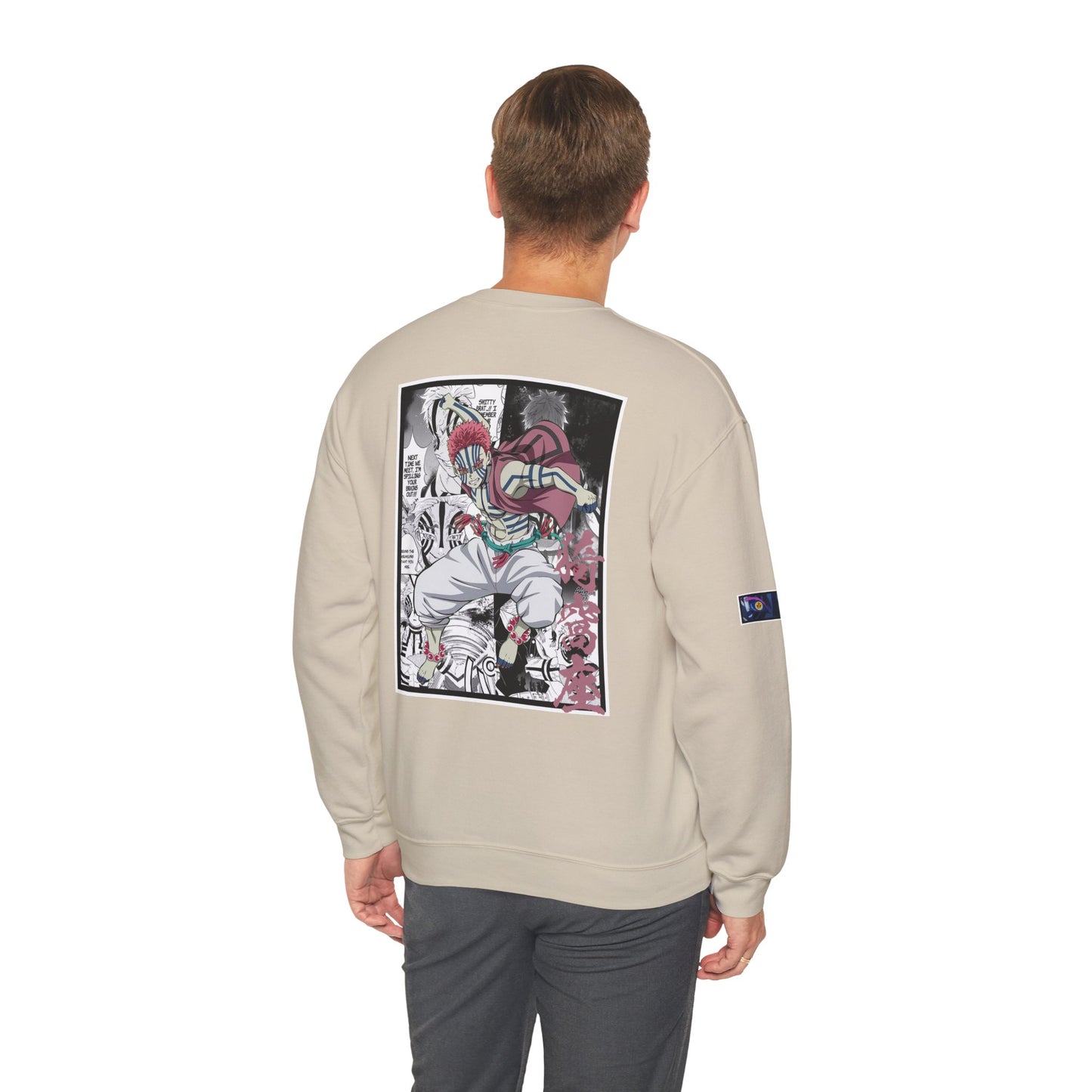 Akaza (DEMON SLAYER) Crewneck
