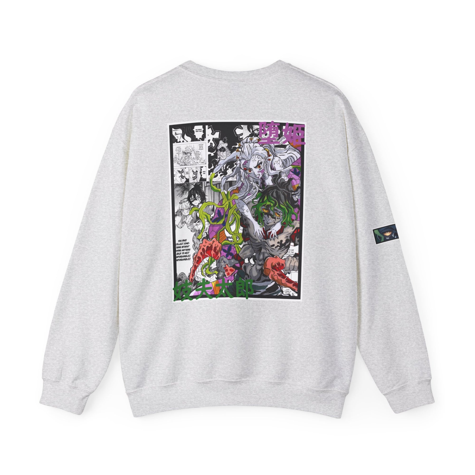 Gyutaro & Daki (DEMON SLAYER) Crewneck