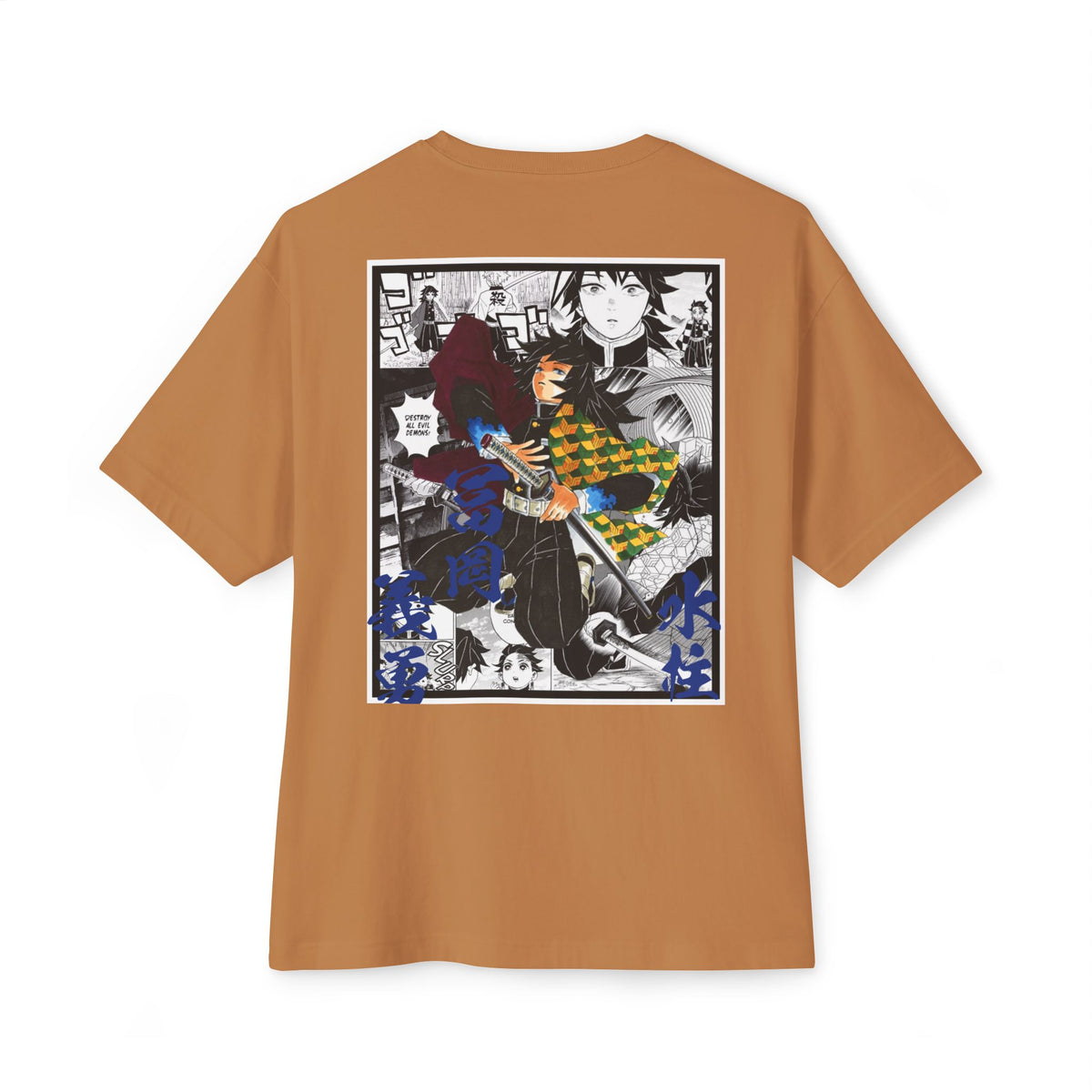 Camiseta extragrande de Giyu Tomioka (DEMON SLAYER)