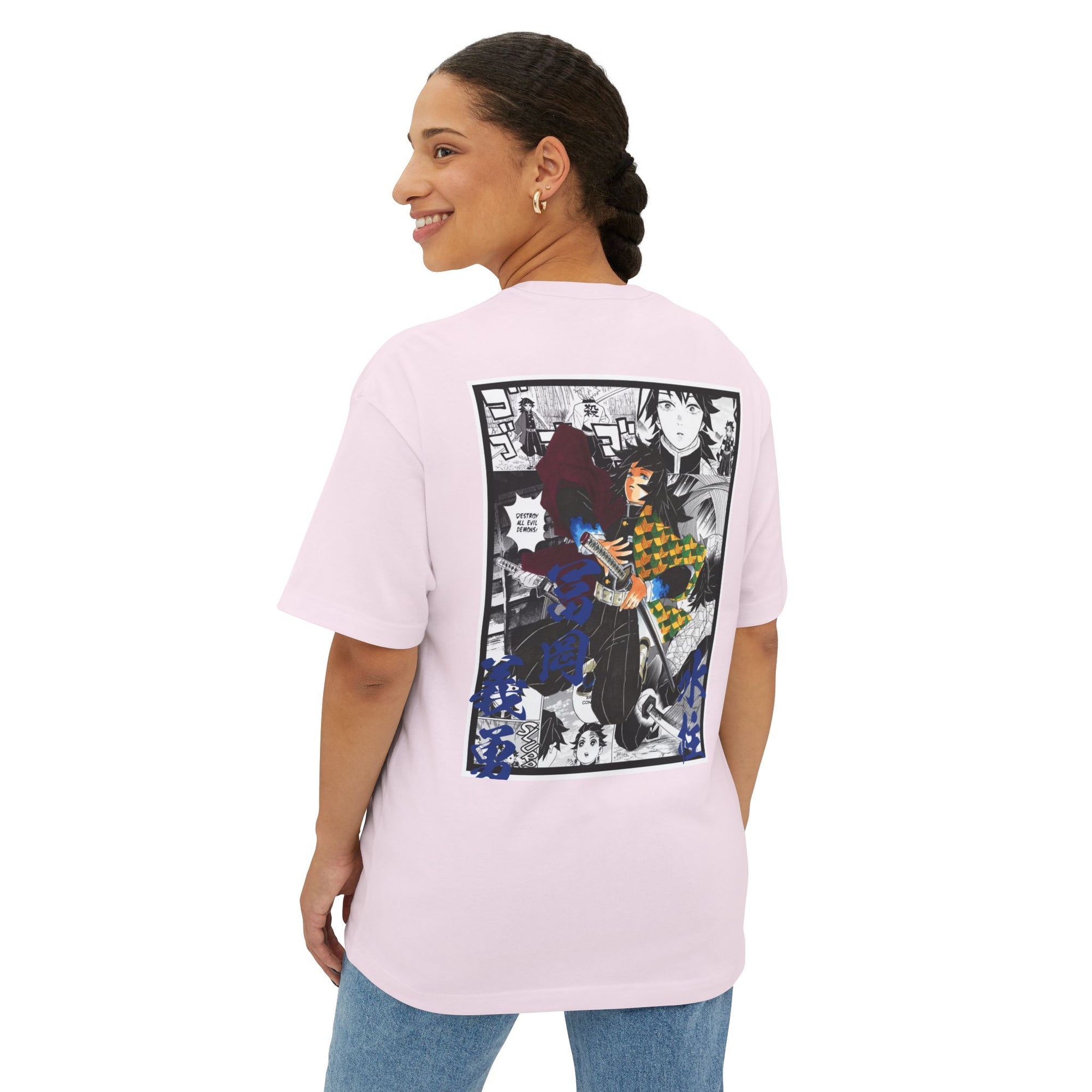 Giyu Tomioka (DEMON SLAYER) Premium Oversized Tee
