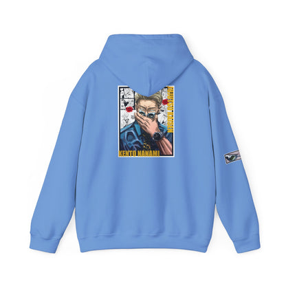 Kento Nanami (JUJUTSU KAISEN) Hoodie
