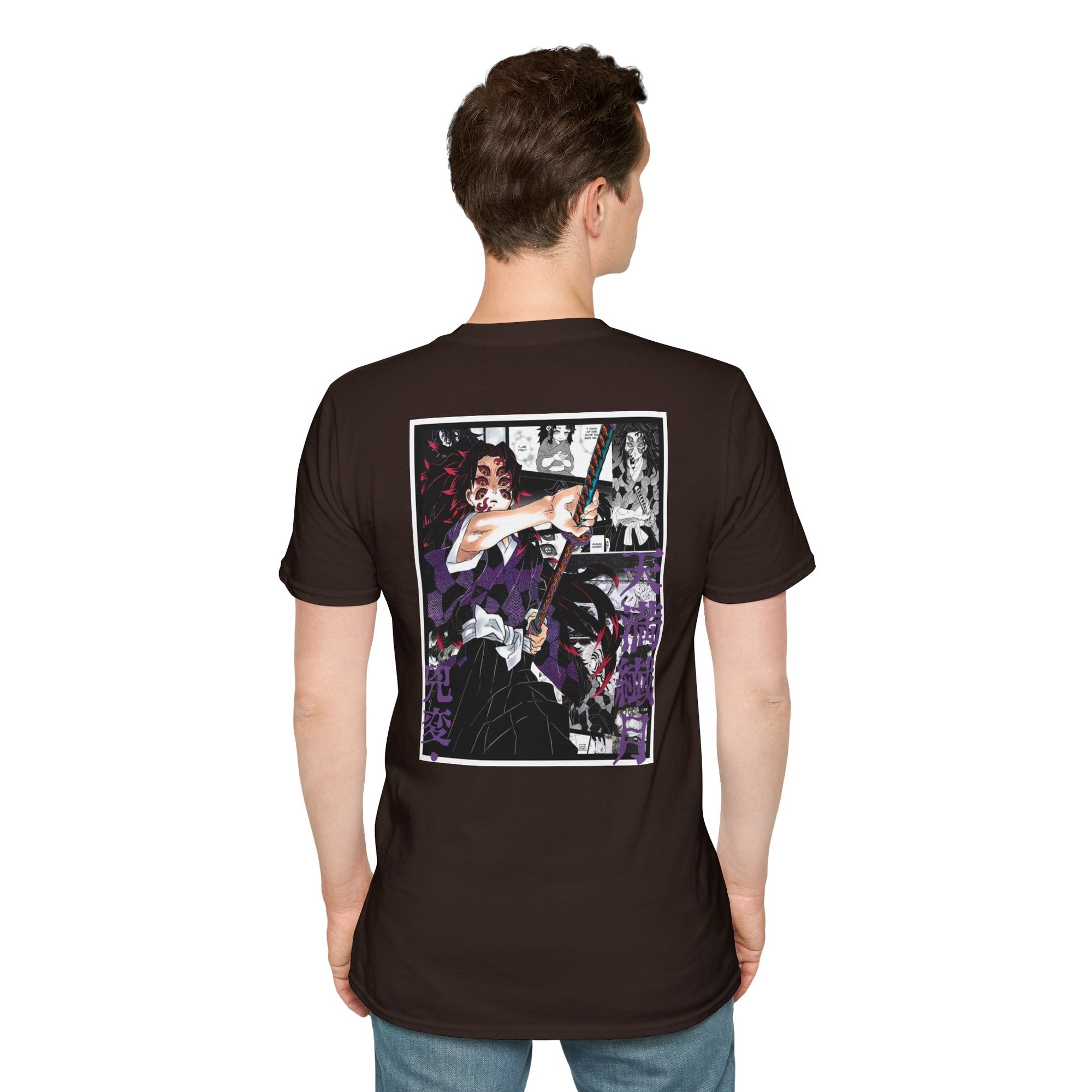 Camiseta informal Kokushibo (DEMON SLAYER)