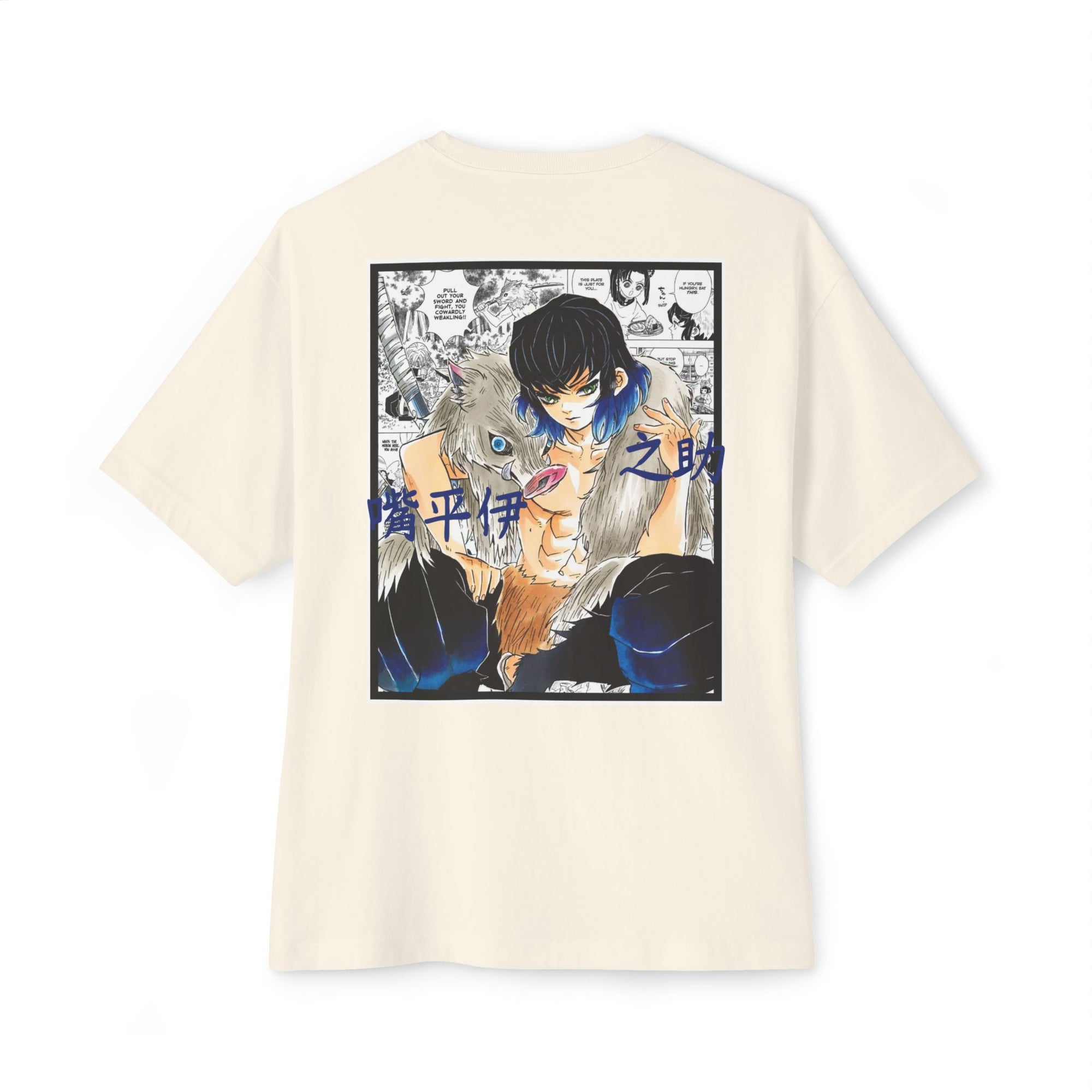 Inosuke Hashibira (DEMON SLAYER) Premium Oversized Tee