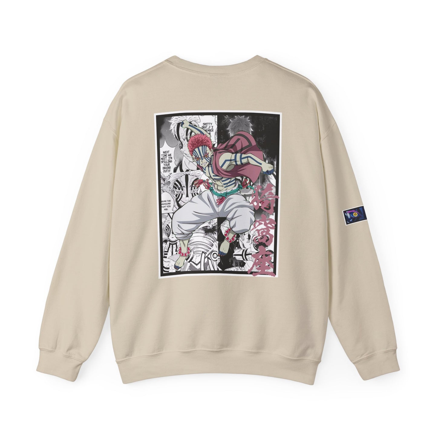 Akaza (DEMON SLAYER) Crewneck