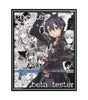 Kazuto Kirigaya (Sword Art Online) Poster