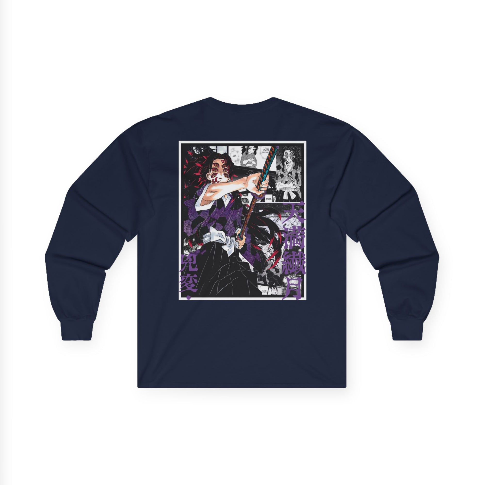 Kokushibo (DEMON SLAYER) Manga larga