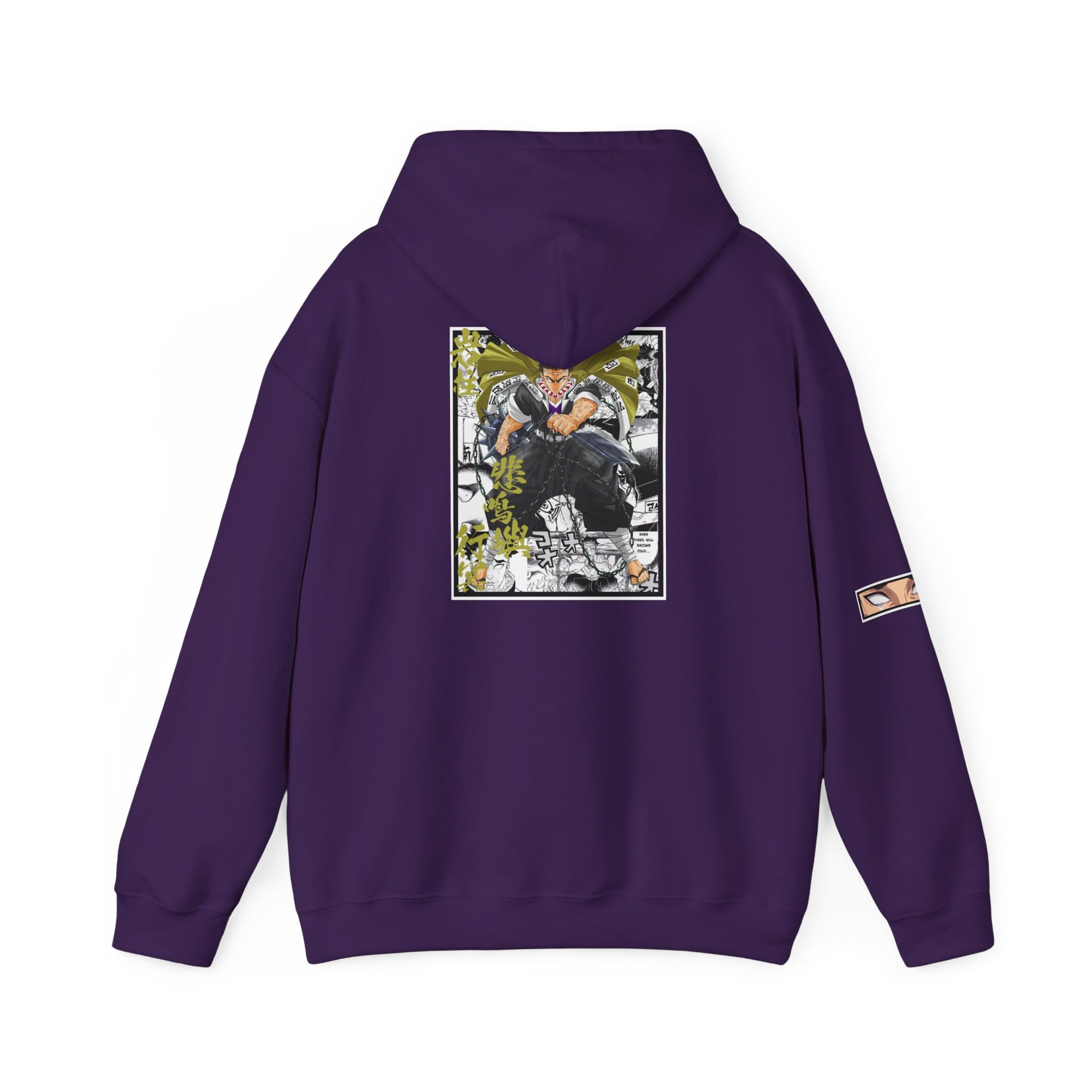 Gyomei Himejima (DEMON SLAYER) Sudadera con capucha