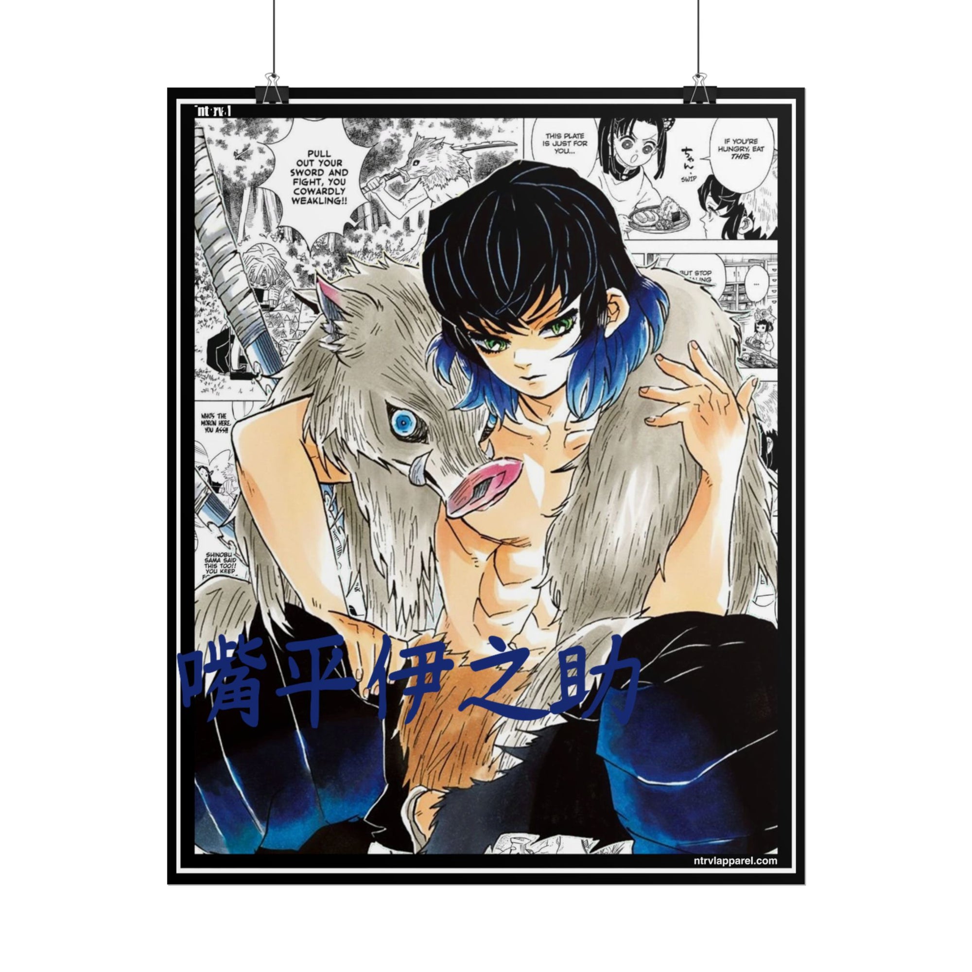Inosuke Hashibira (Demon Slayer) Poster