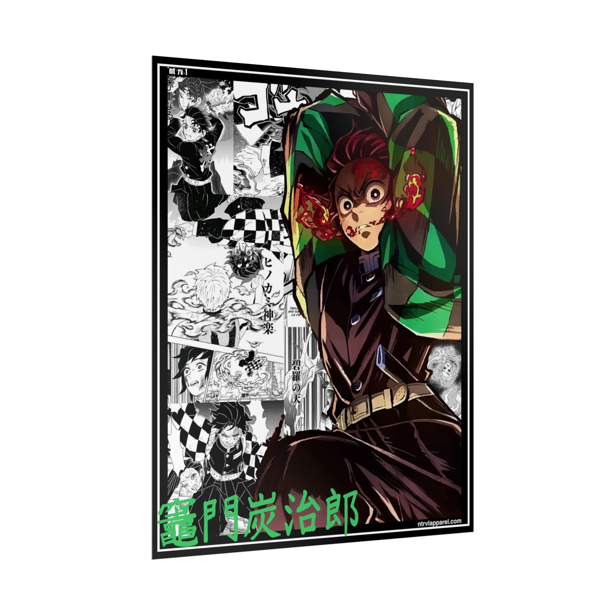 Tanjiro Kamado (Demon Slayer) Poster