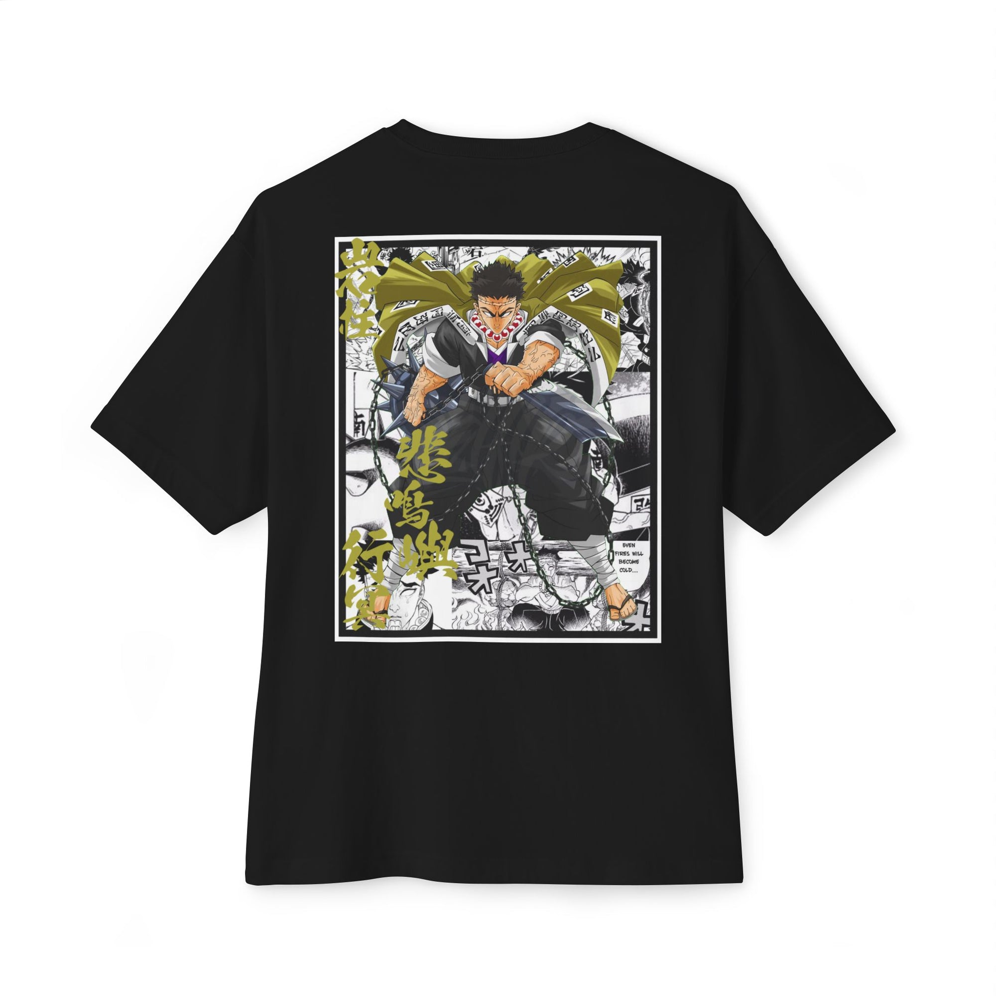 Gyomei Himejima (DEMON SLAYER) Premium Oversized Tee